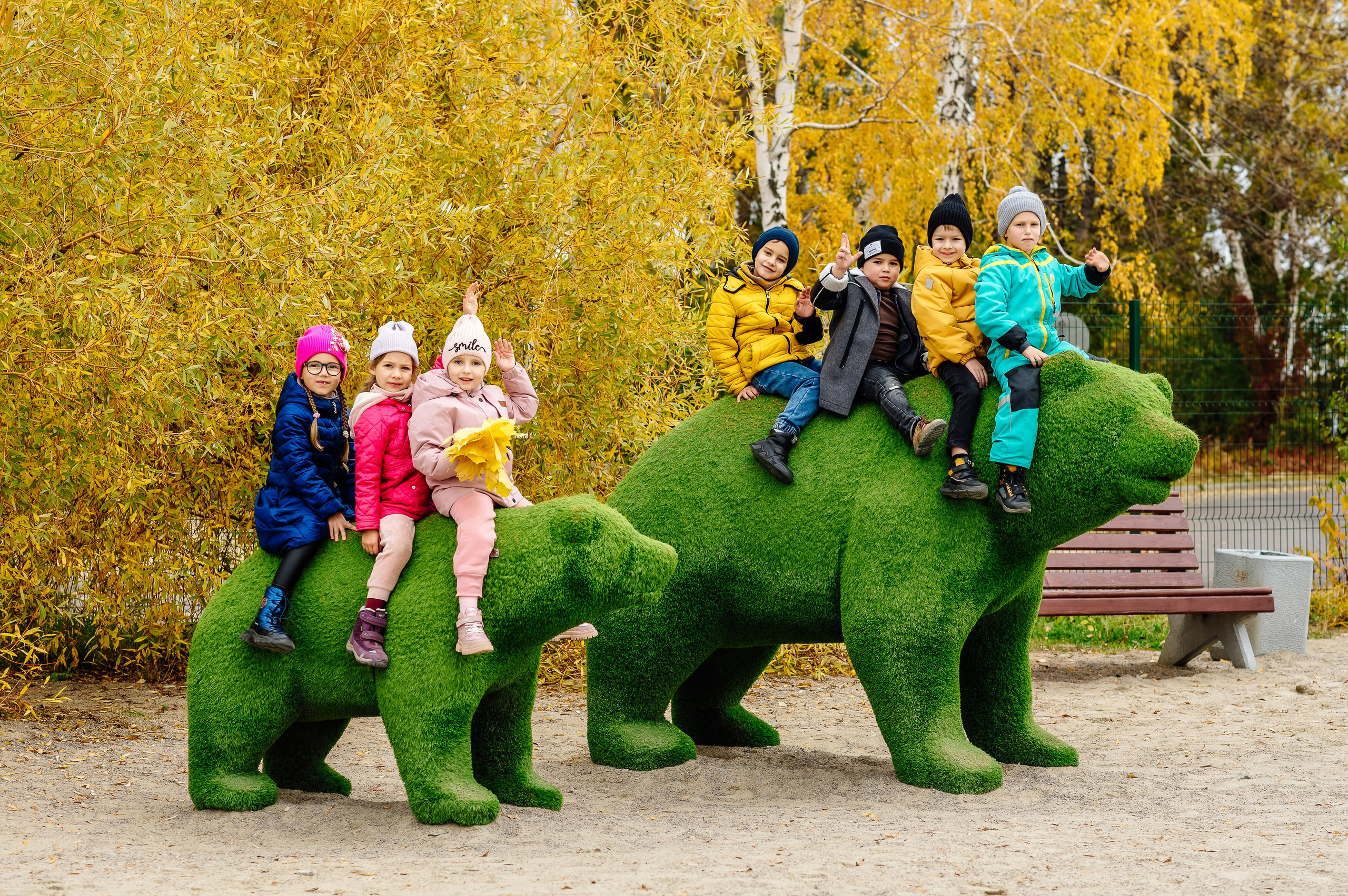 Детский сад