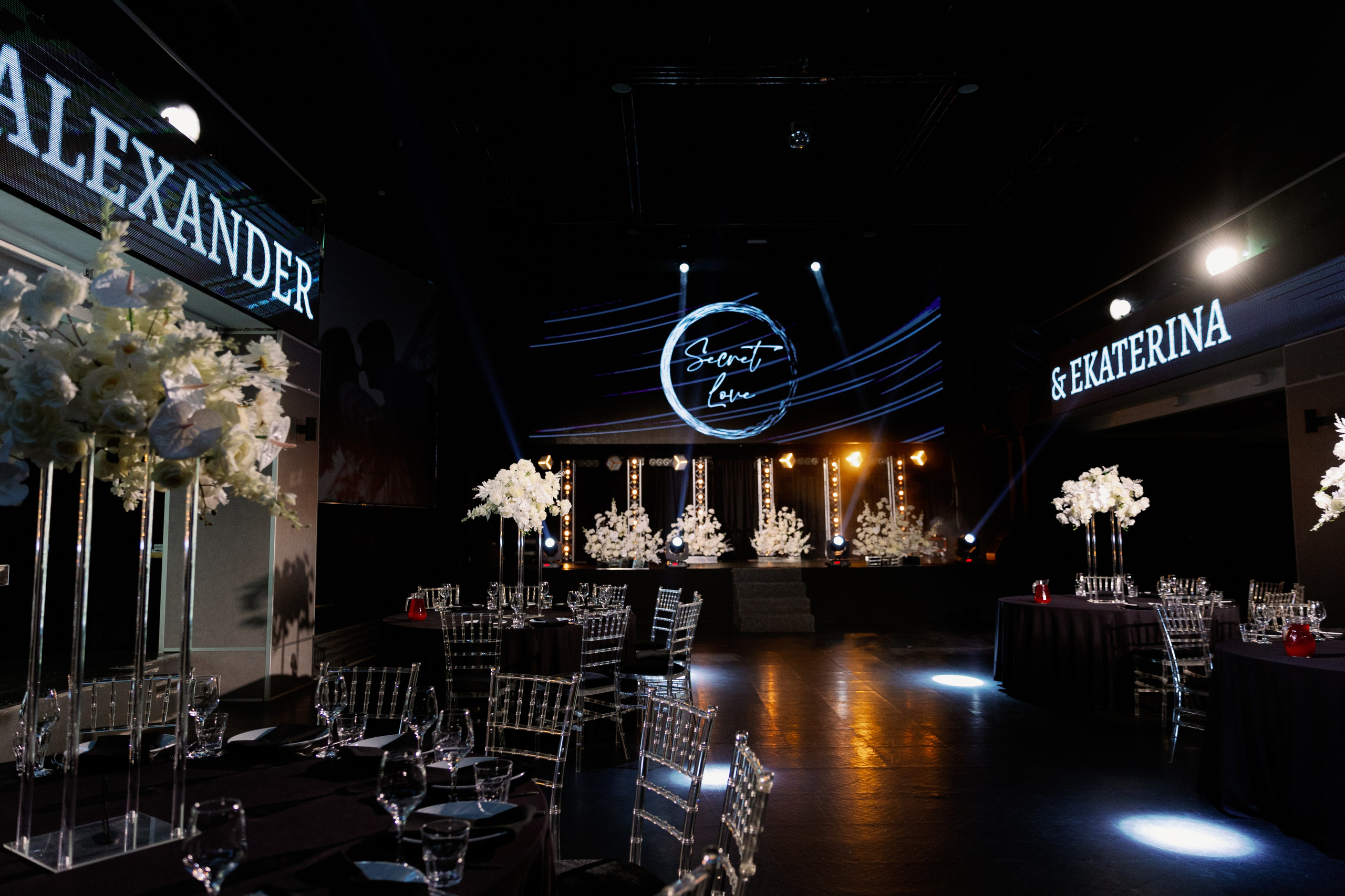 Катя и Саша. Фотограф Нижний Новгород