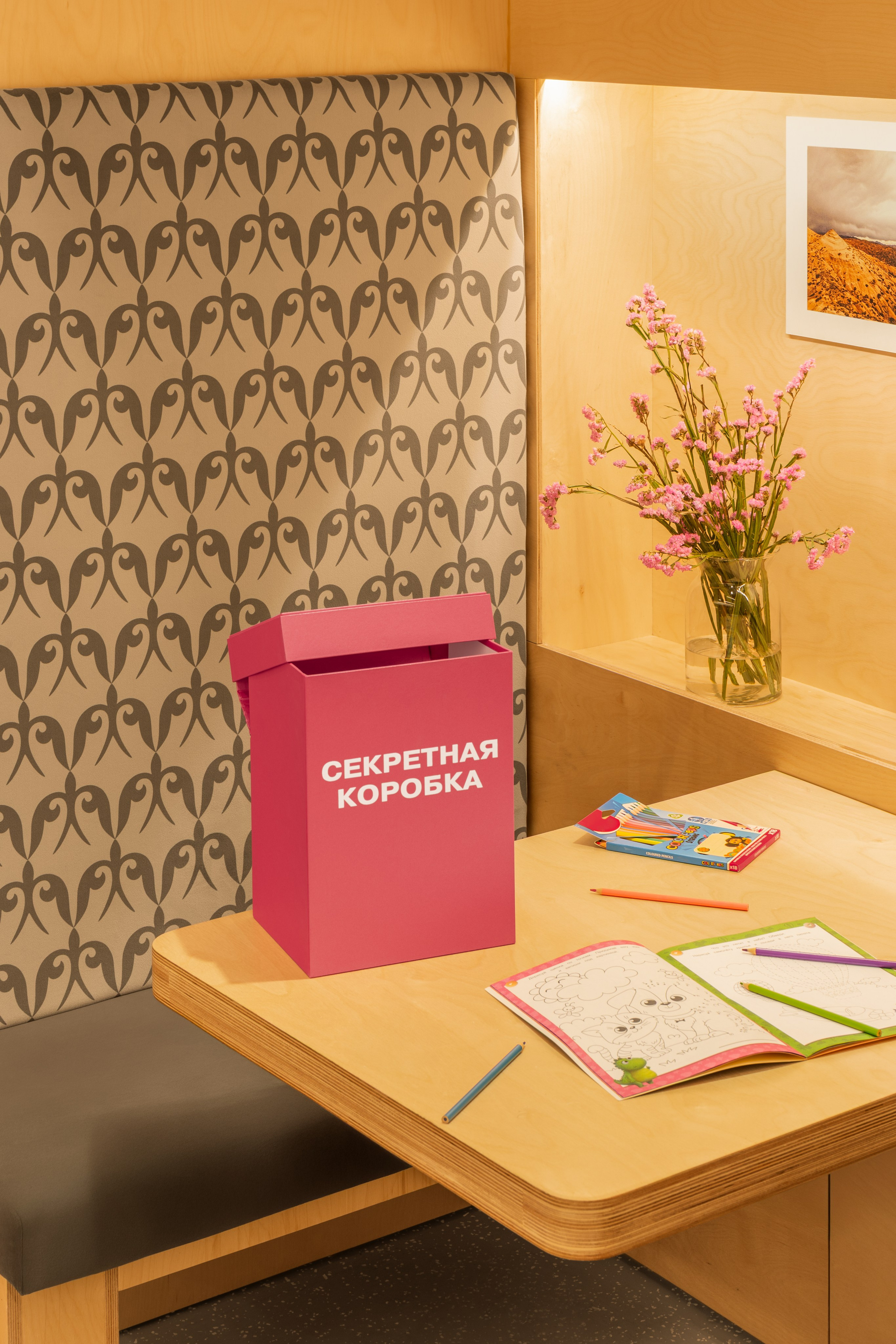 Юлия Малышева — Евразийский Банк. Roman Yakunin — interior photographer in Almaty, Kazakhstan