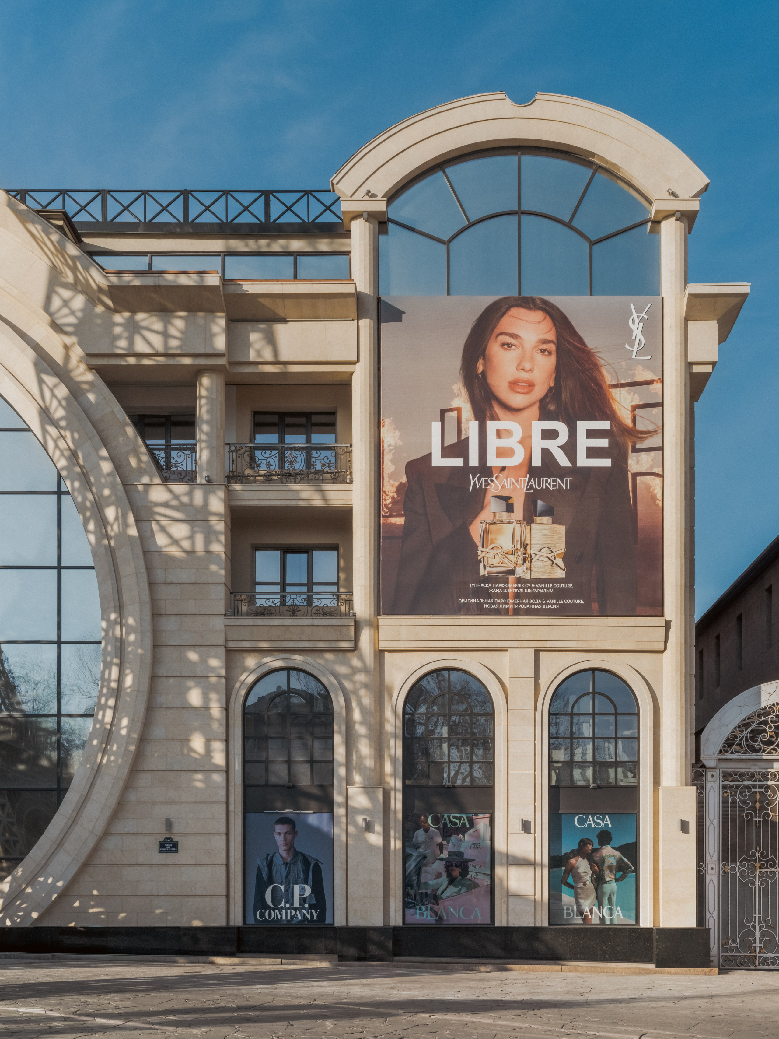 O2 Architects — Французский дом. Roman Yakunin — interior photographer in Almaty, Kazakhstan