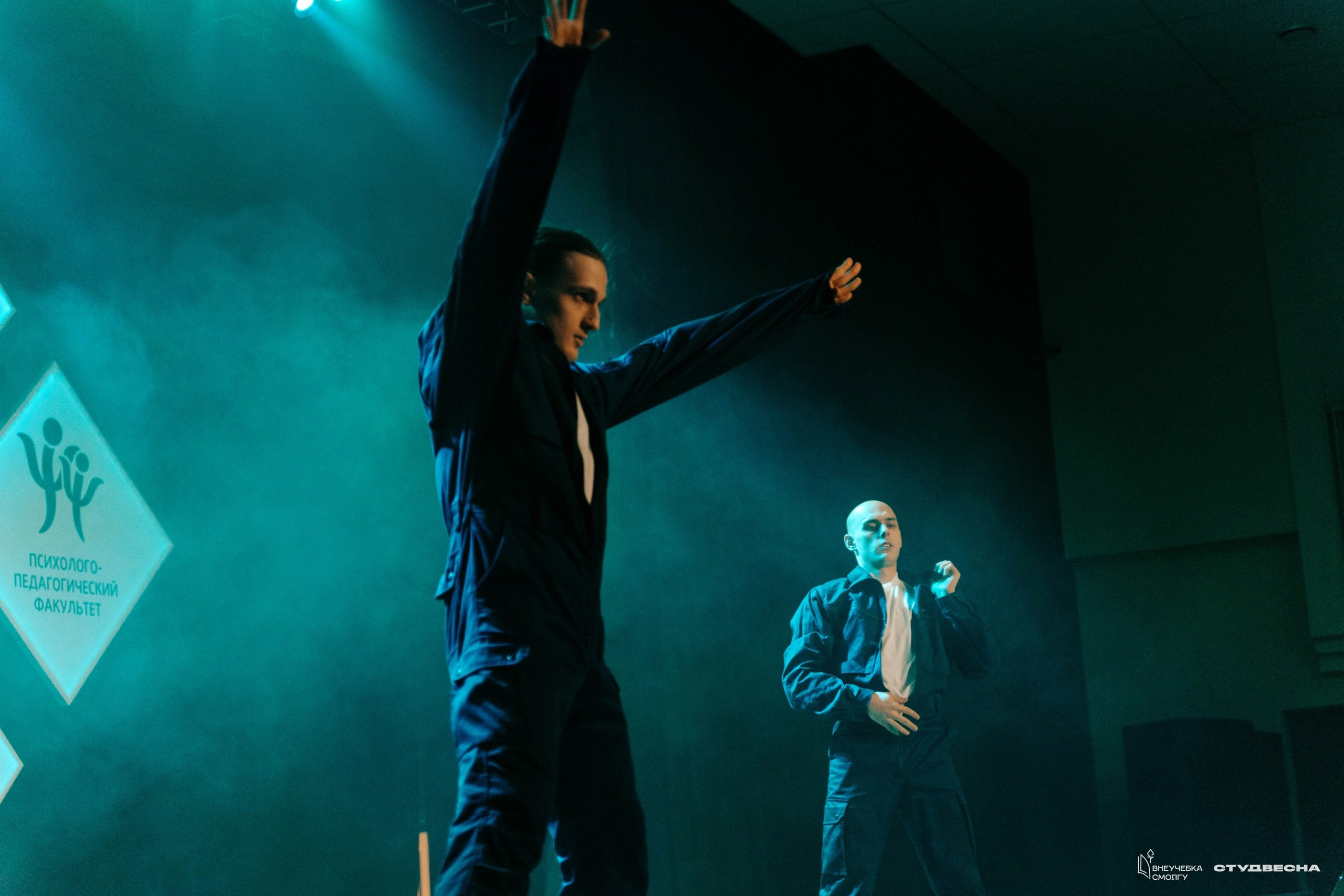 СмолГУ — Студвесна — Гала-концерт. KiPPER Gallery — Фотограф