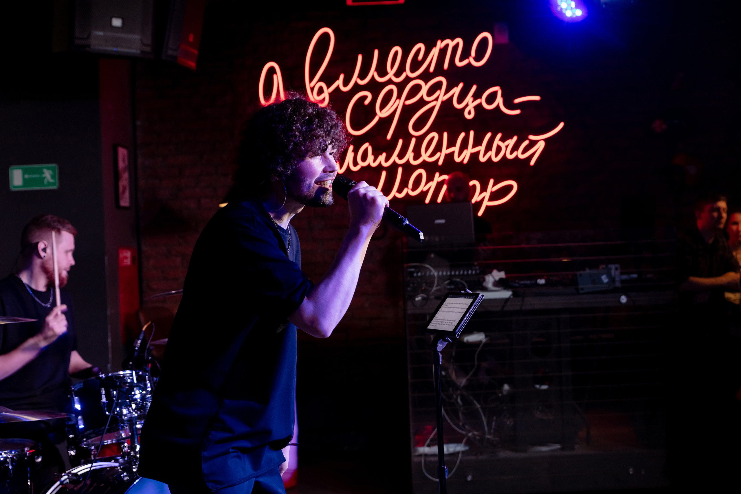 КОПРОРАТ: Юпитер 5. Все фото. Профессиональный фотограф в Ижевске Леша Петров