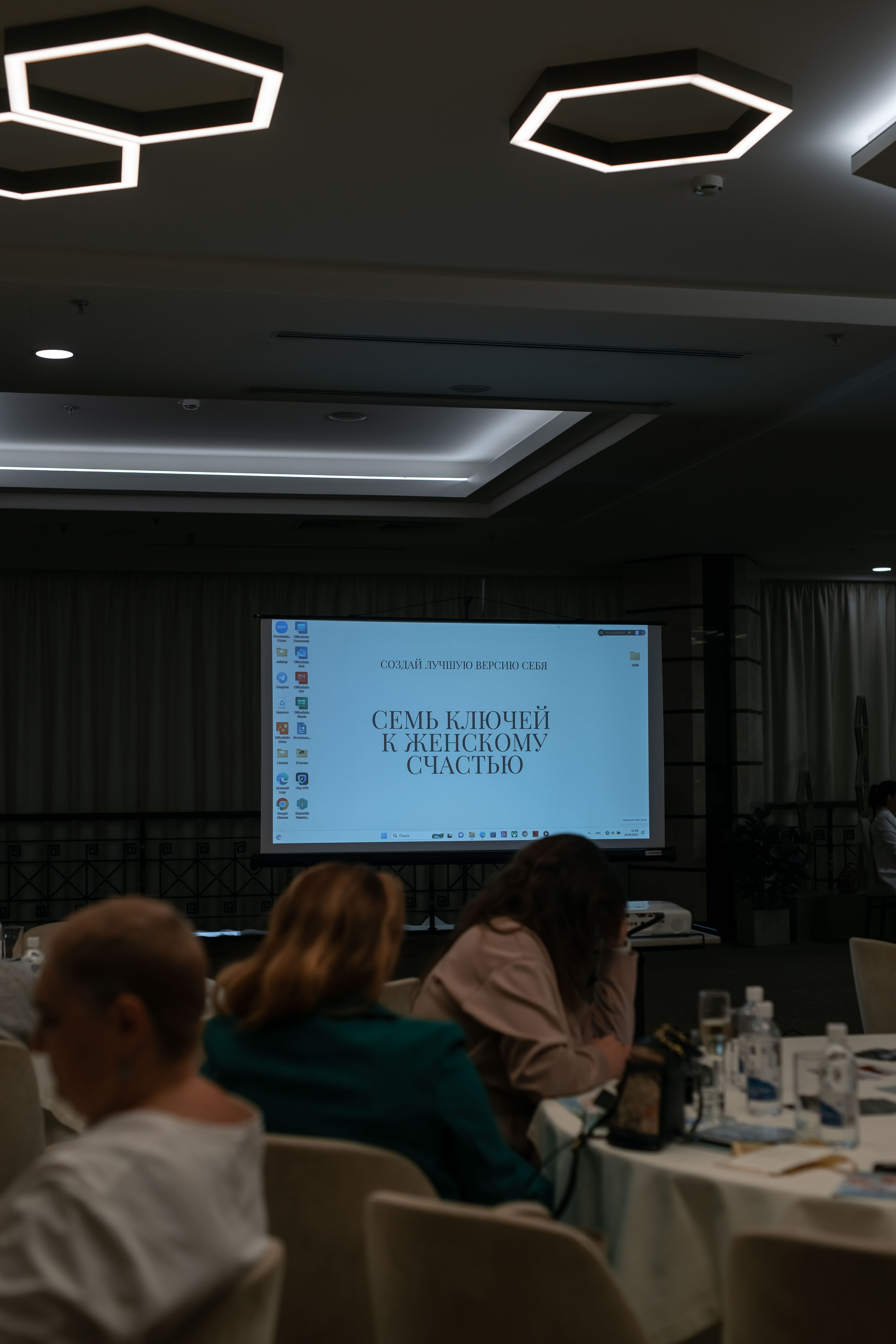 Семь ключей. Репортажный фотограф в Новосибирске