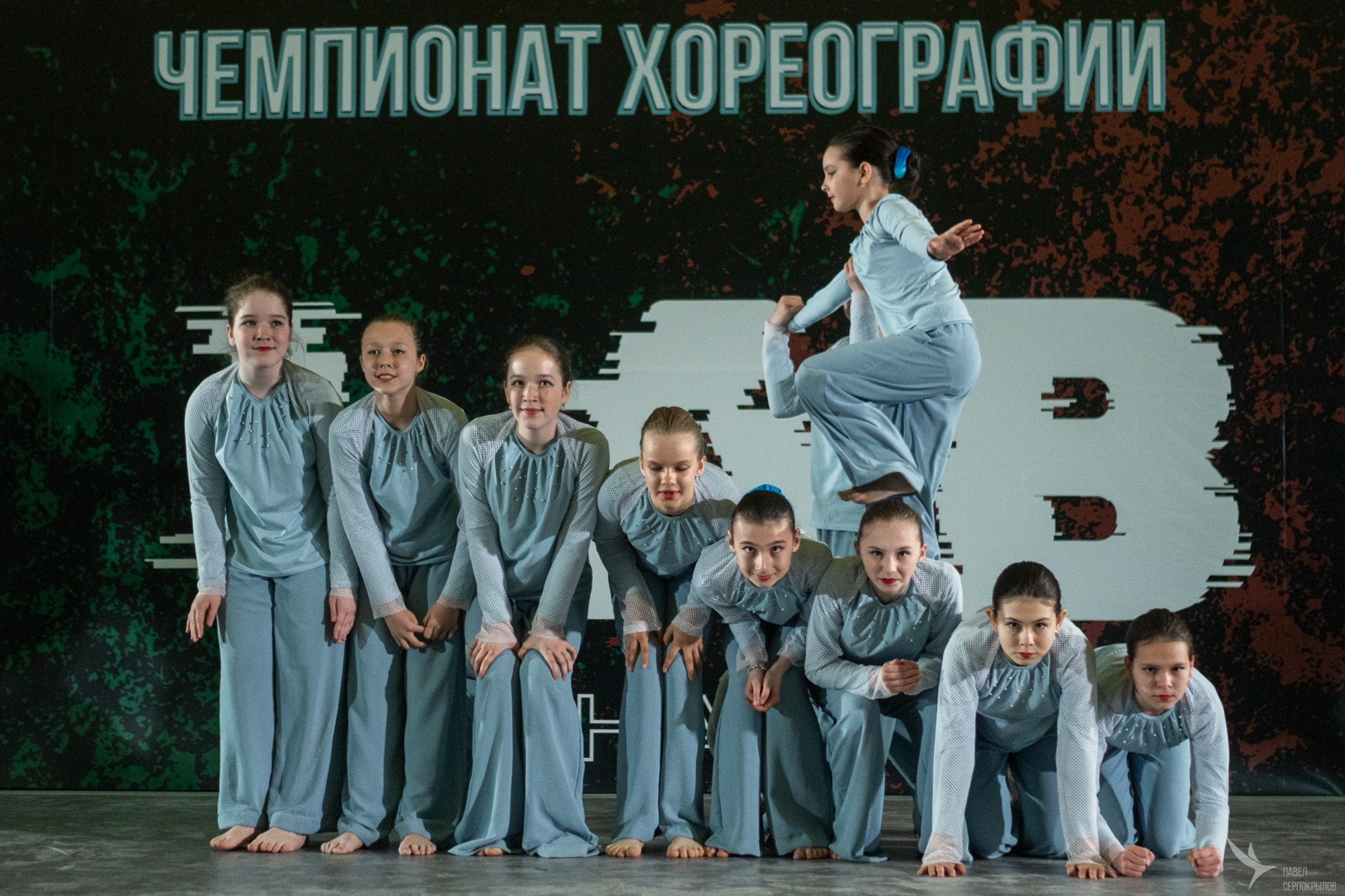 Чемпионат хореографии LAB champ. Репортажный фотограф в Казани Павел Серпокрылов