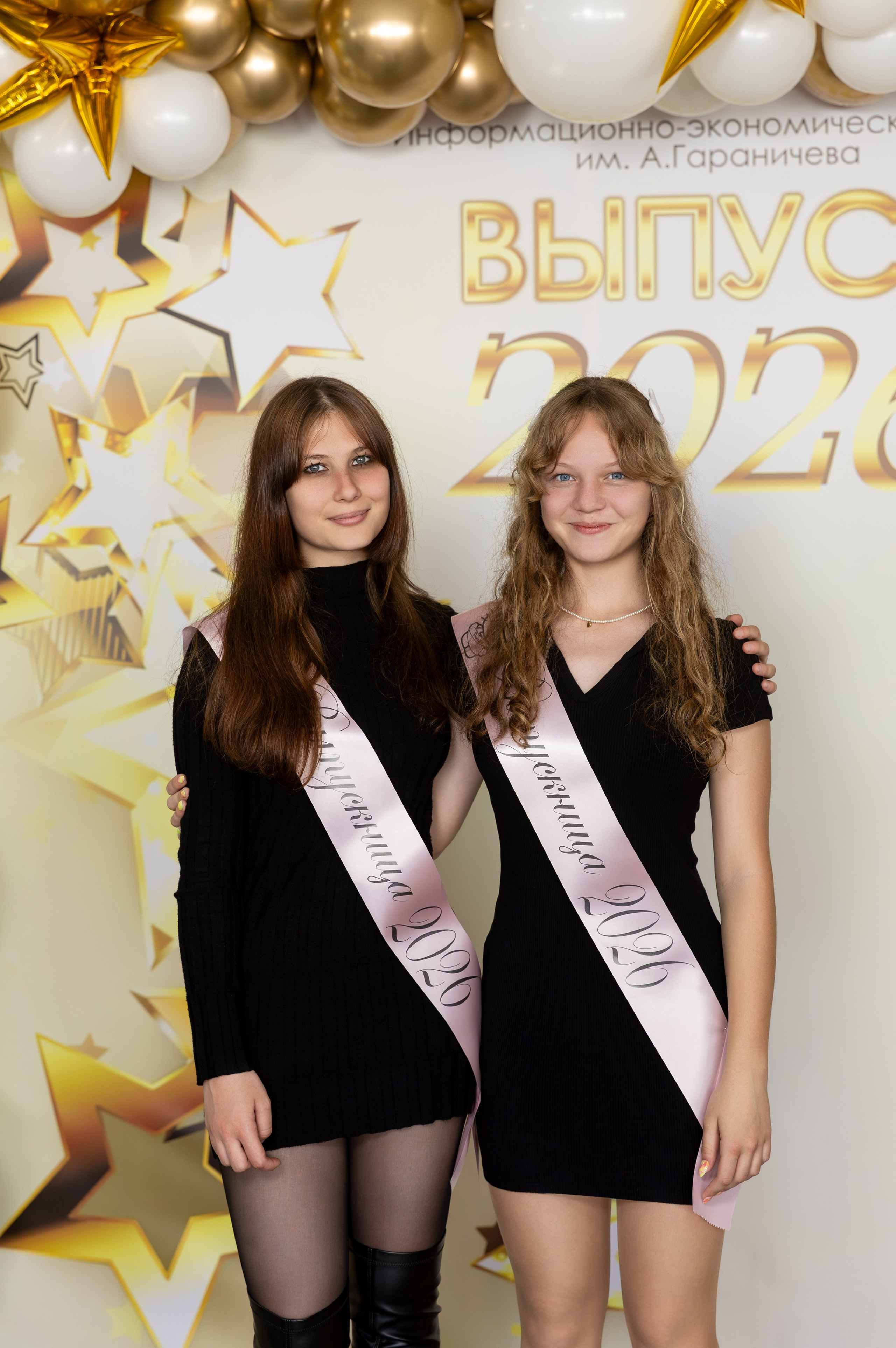 Выпускной 26.05.2026. Фотограф Александр Поздняков  Новосибирск