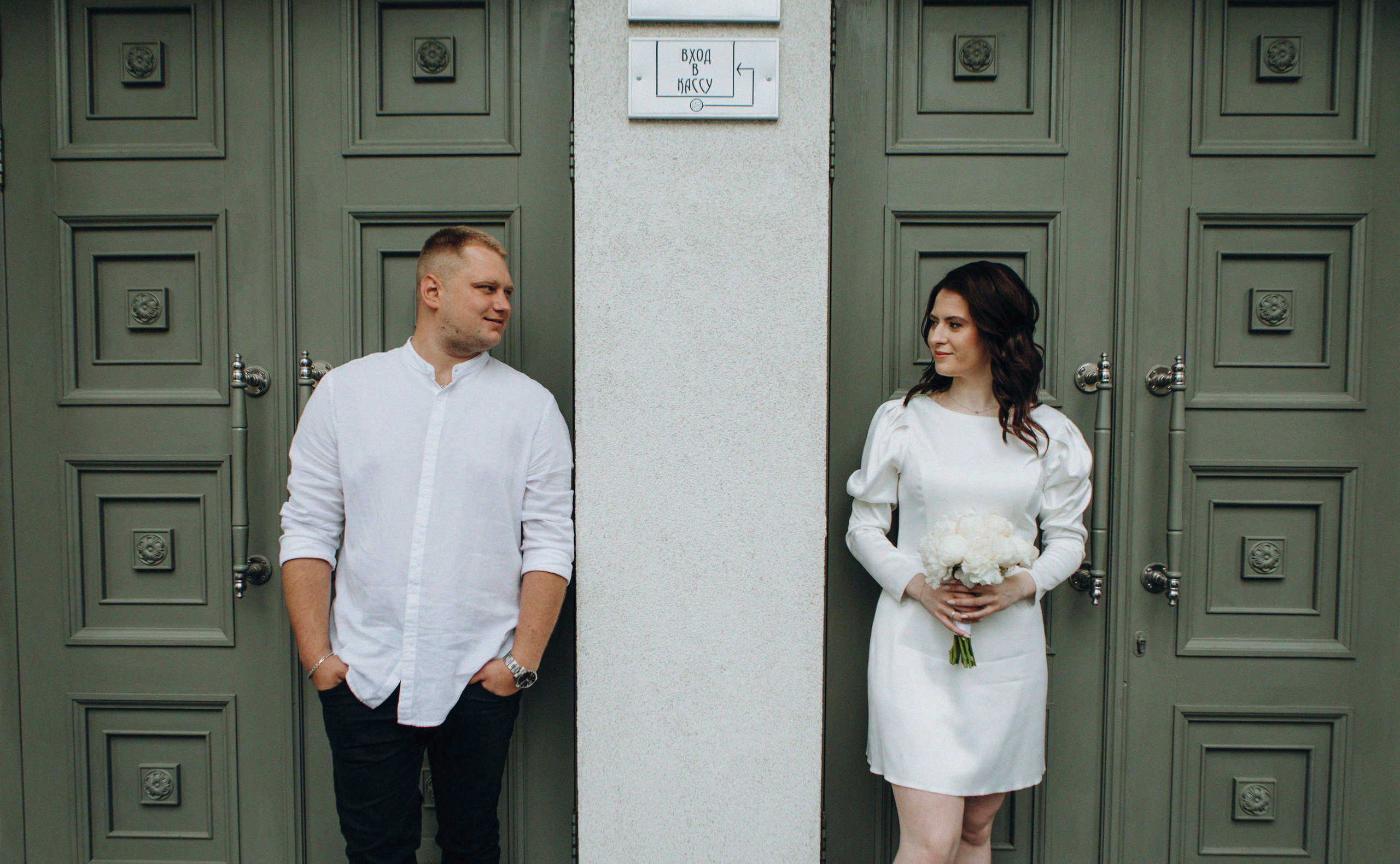 Билеты в любовь. Свадебный и семейный фотограф Арестенко Анастасия