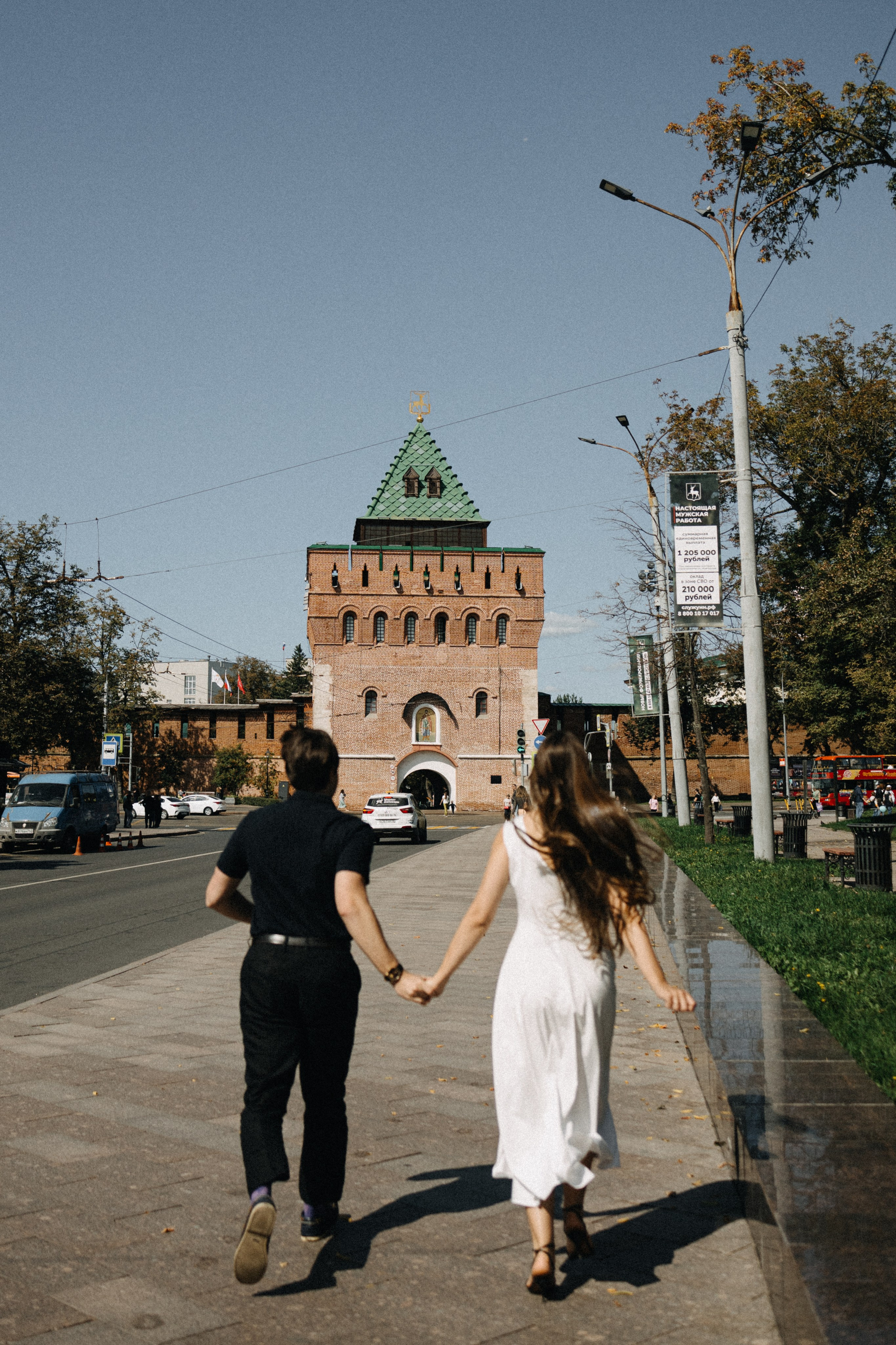 Серёжа и Маша. Про любовь