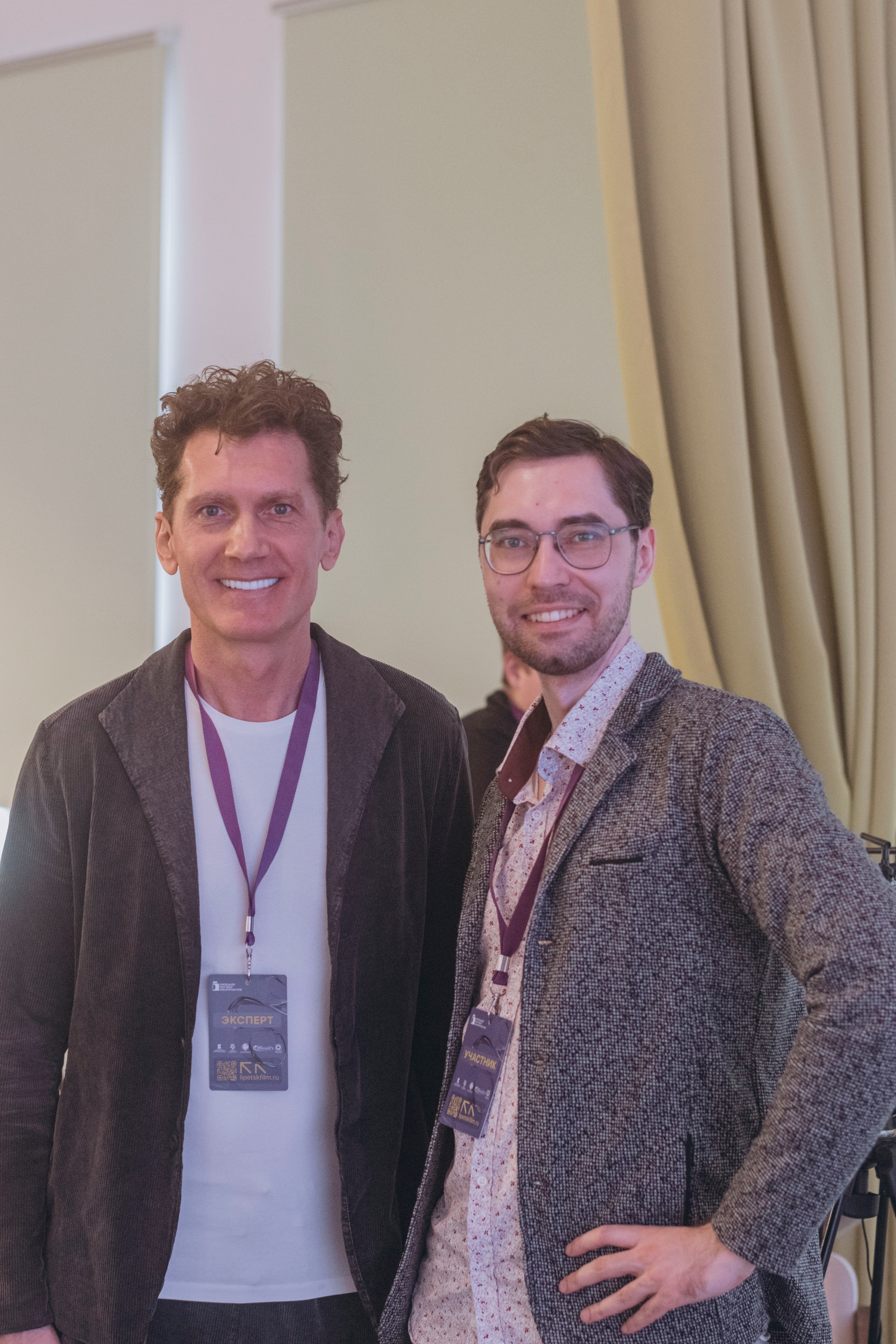 Липецкий питчинг кинопроектов. Фотограф | Липецк