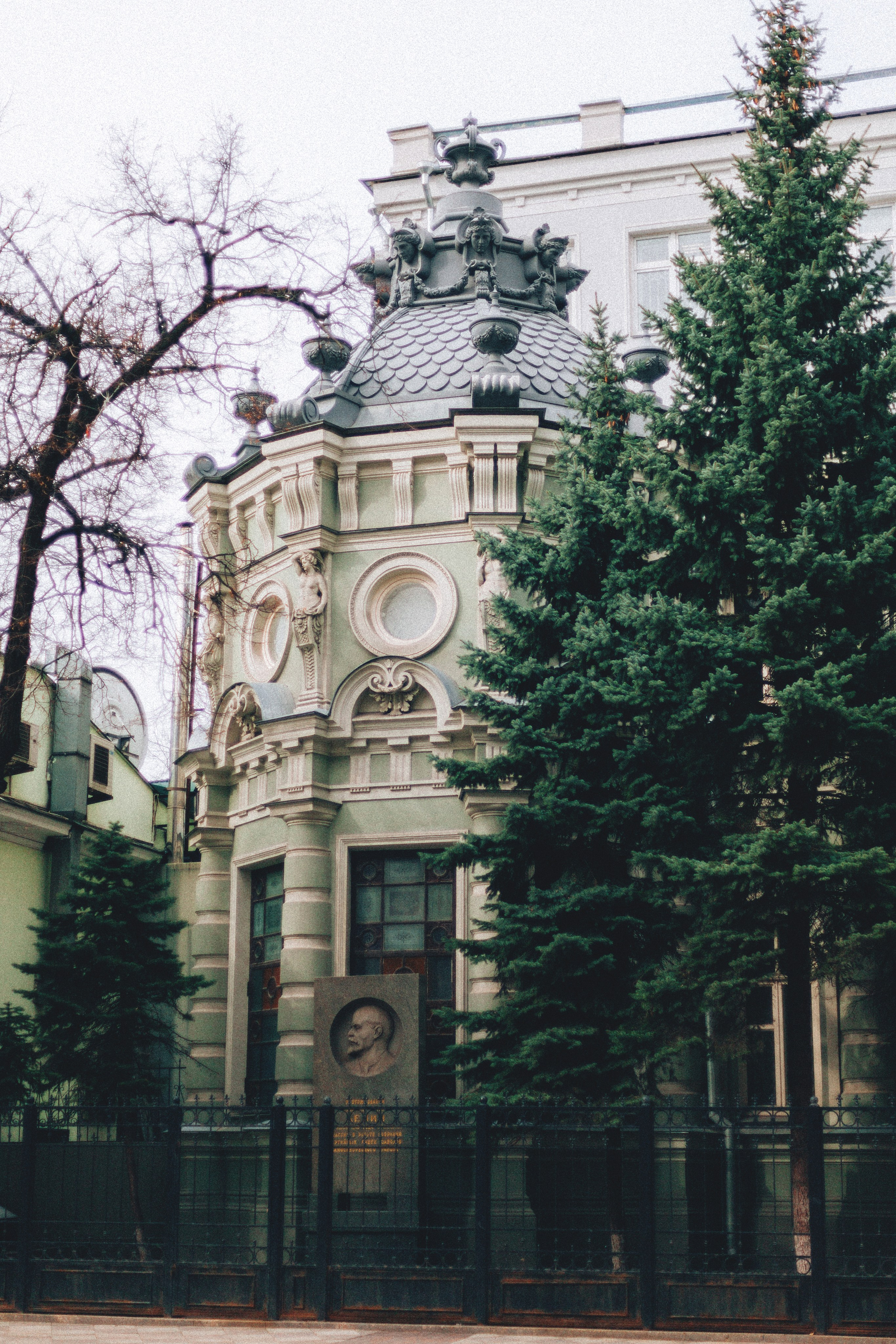 Москва. Аня Степанова