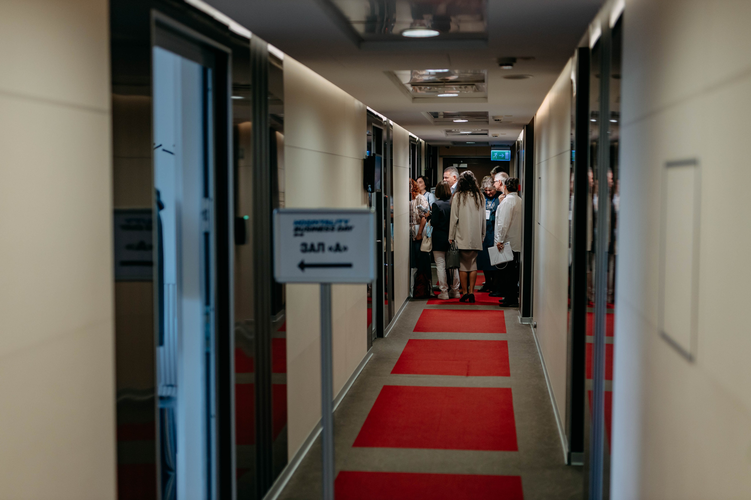 Форум отельеров. Фото и видео съемка. Андрей Ионов