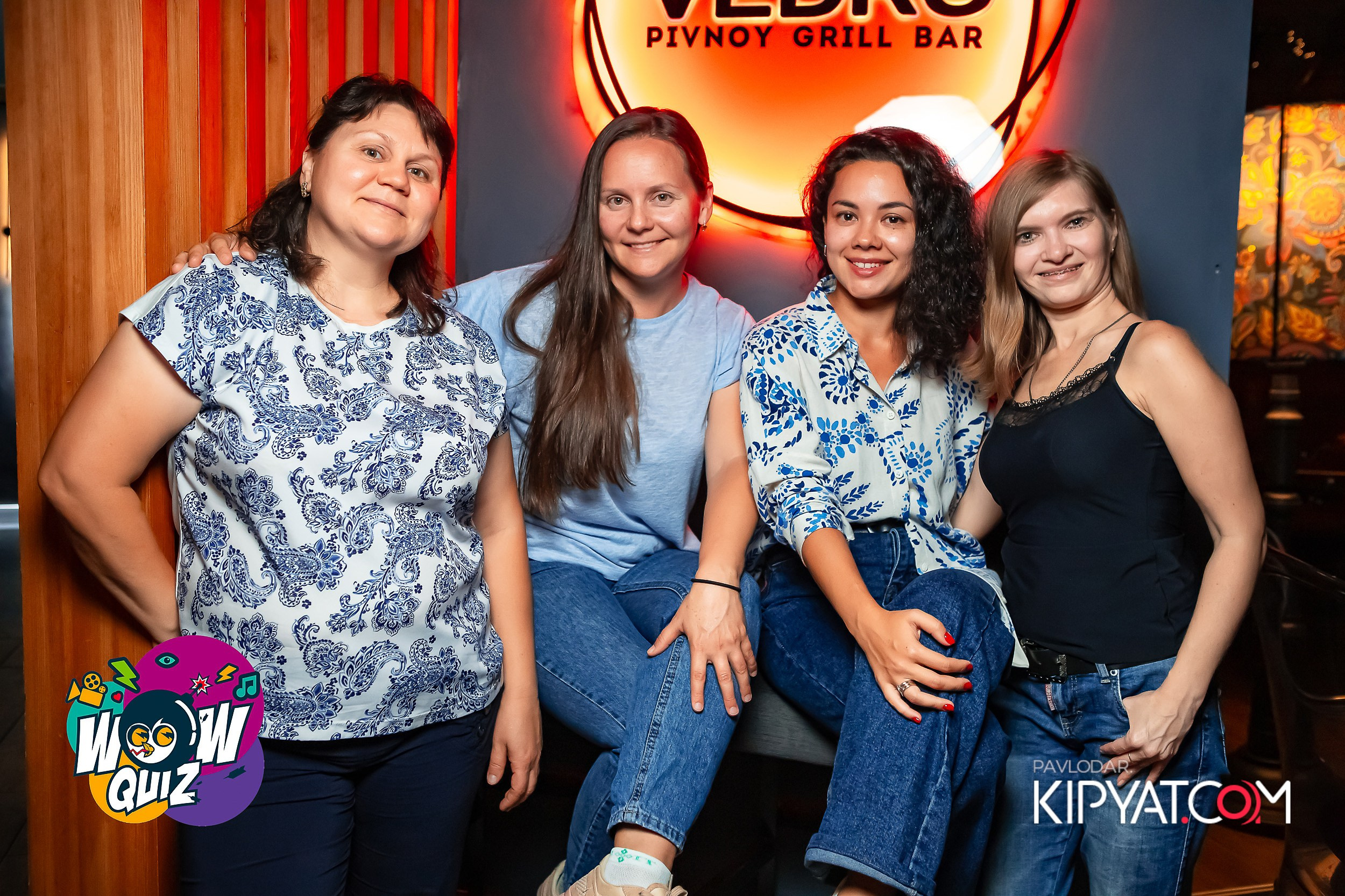 Wow Quiz. Кипятком Павлодар