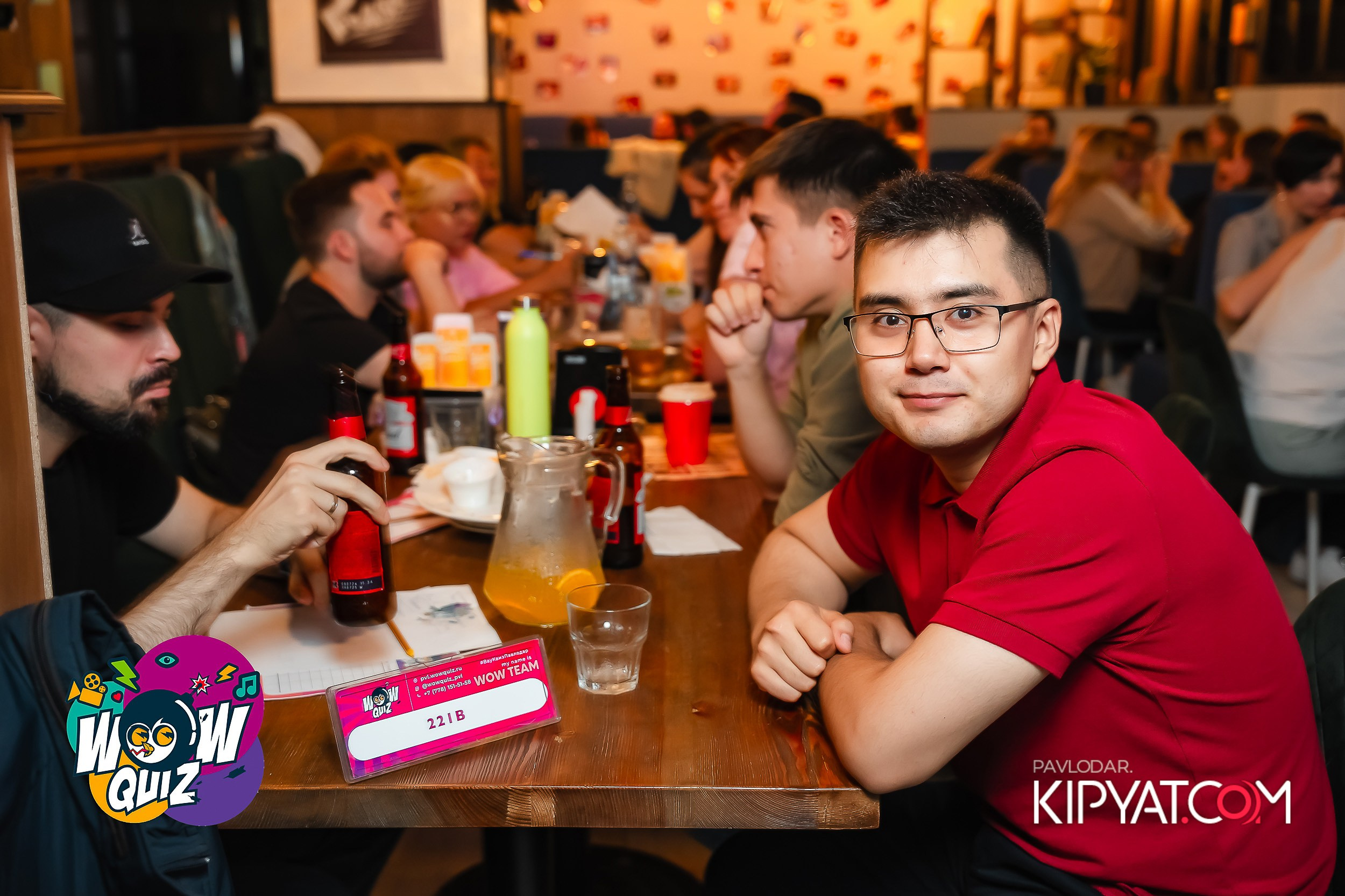 Wow Quiz. Кипятком Павлодар