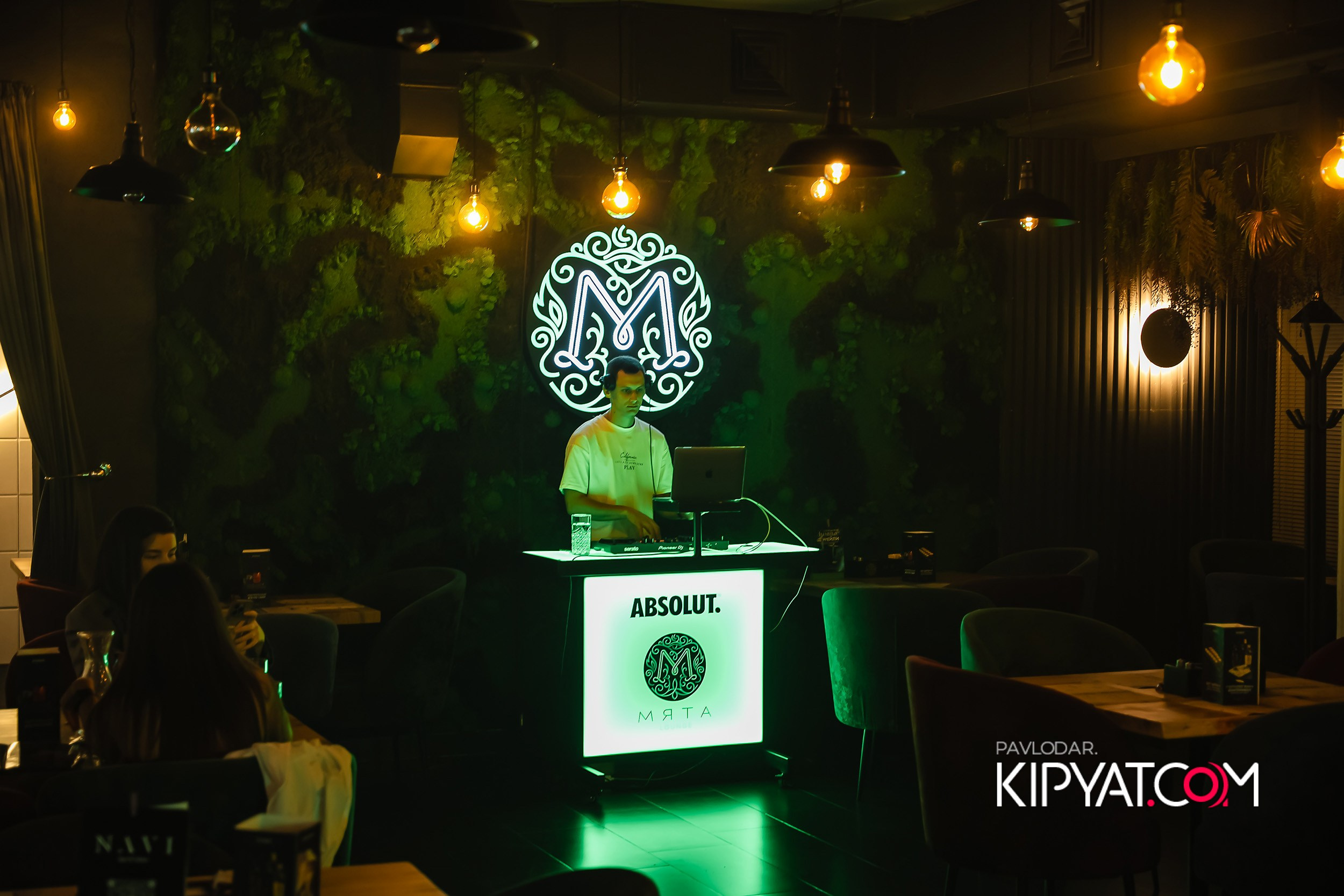 Мята. Кипятком Павлодар