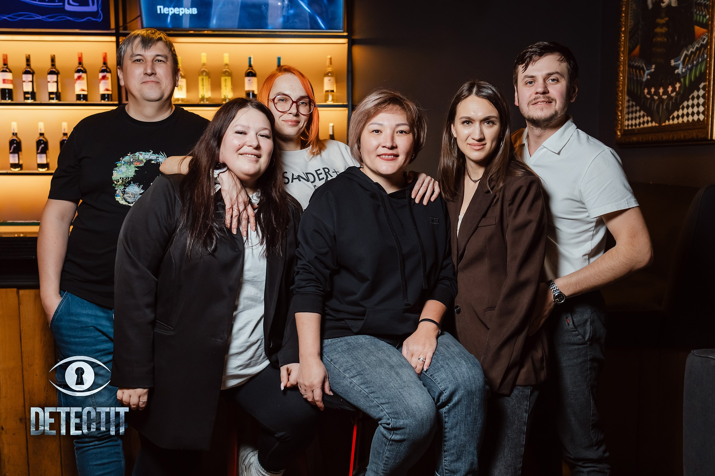 Detectit. Кипятком Павлодар