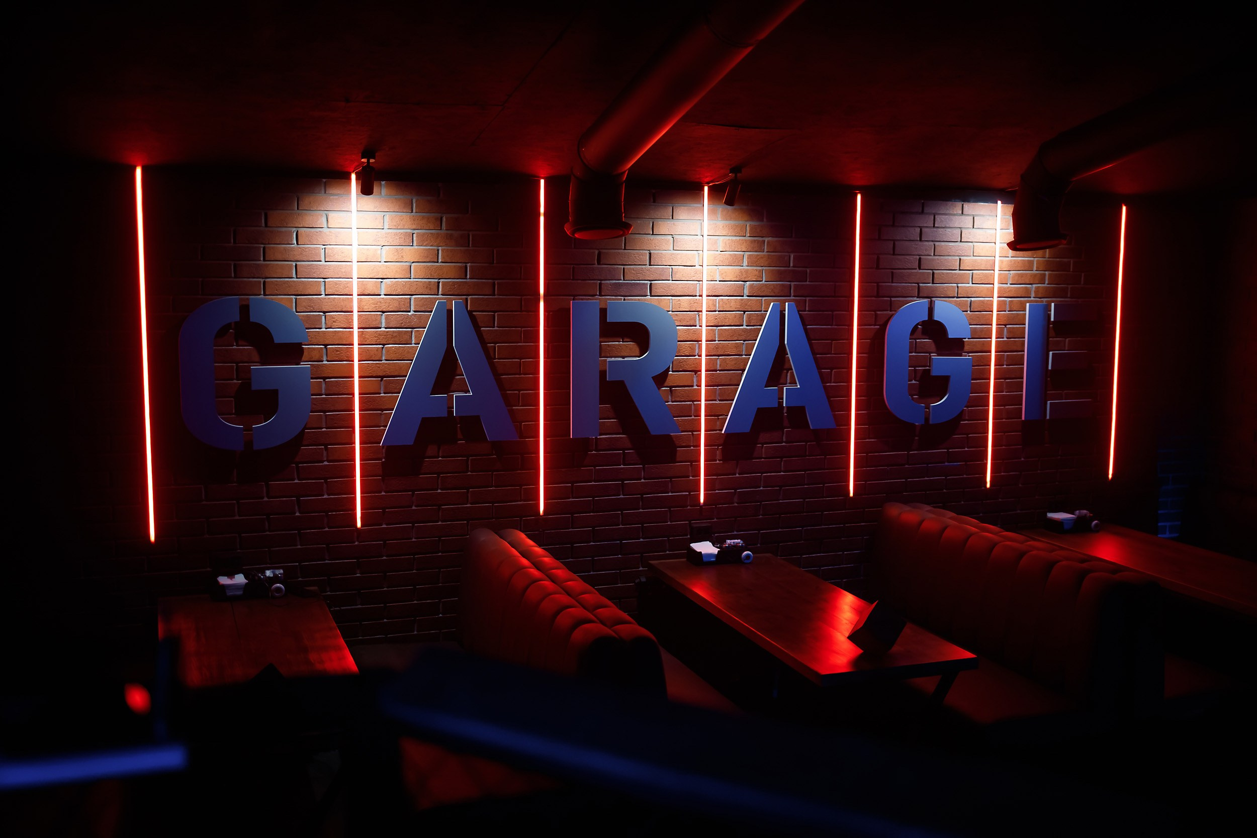 Garage. Кипятком Павлодар