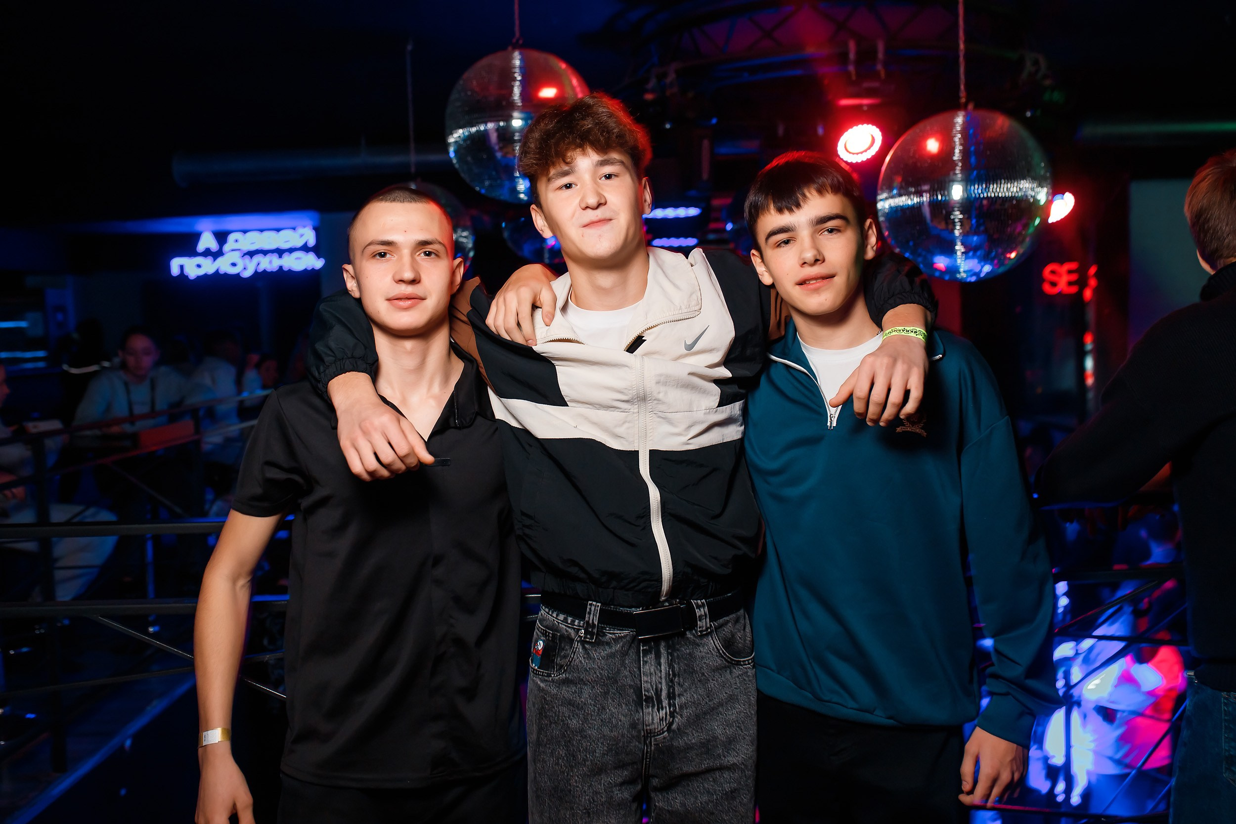 Krasnoff Party. Кипятком Павлодар