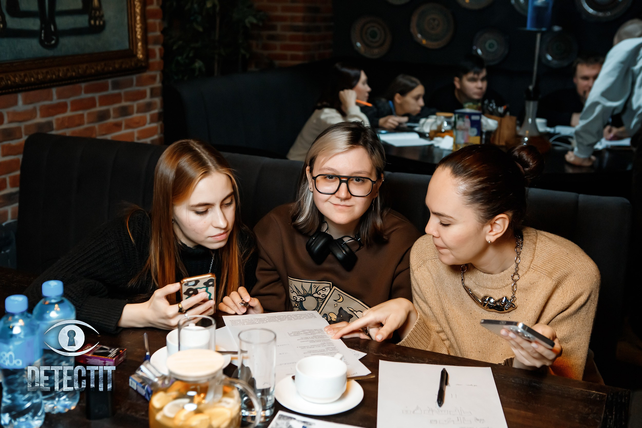 Detectit. Кипятком Павлодар