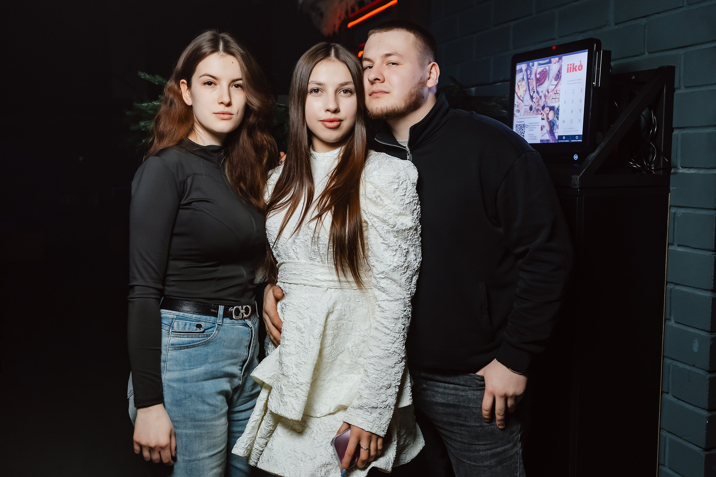 Insomnia. Кипятком Павлодар