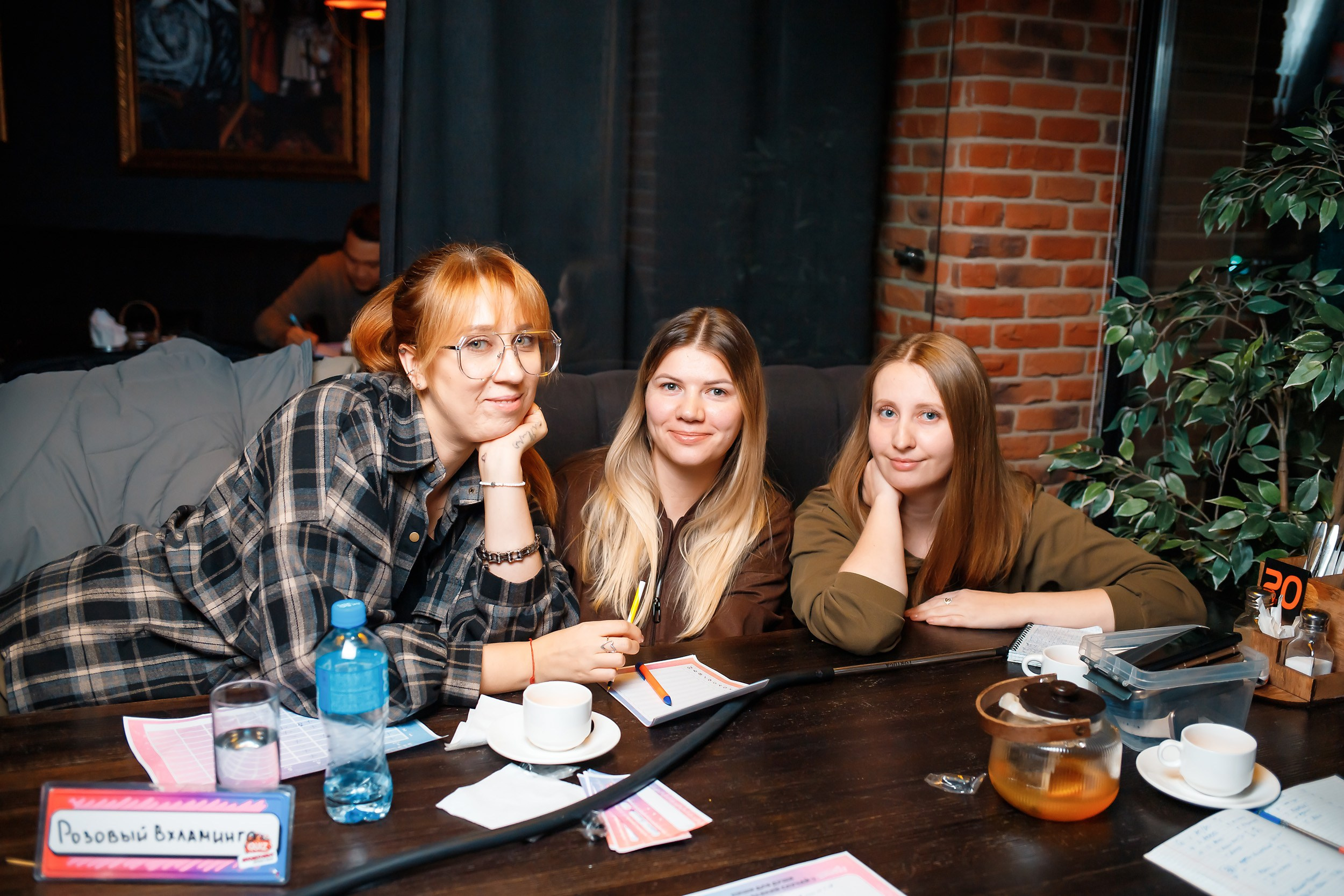 Пошумим Квиз. Кипятком Павлодар