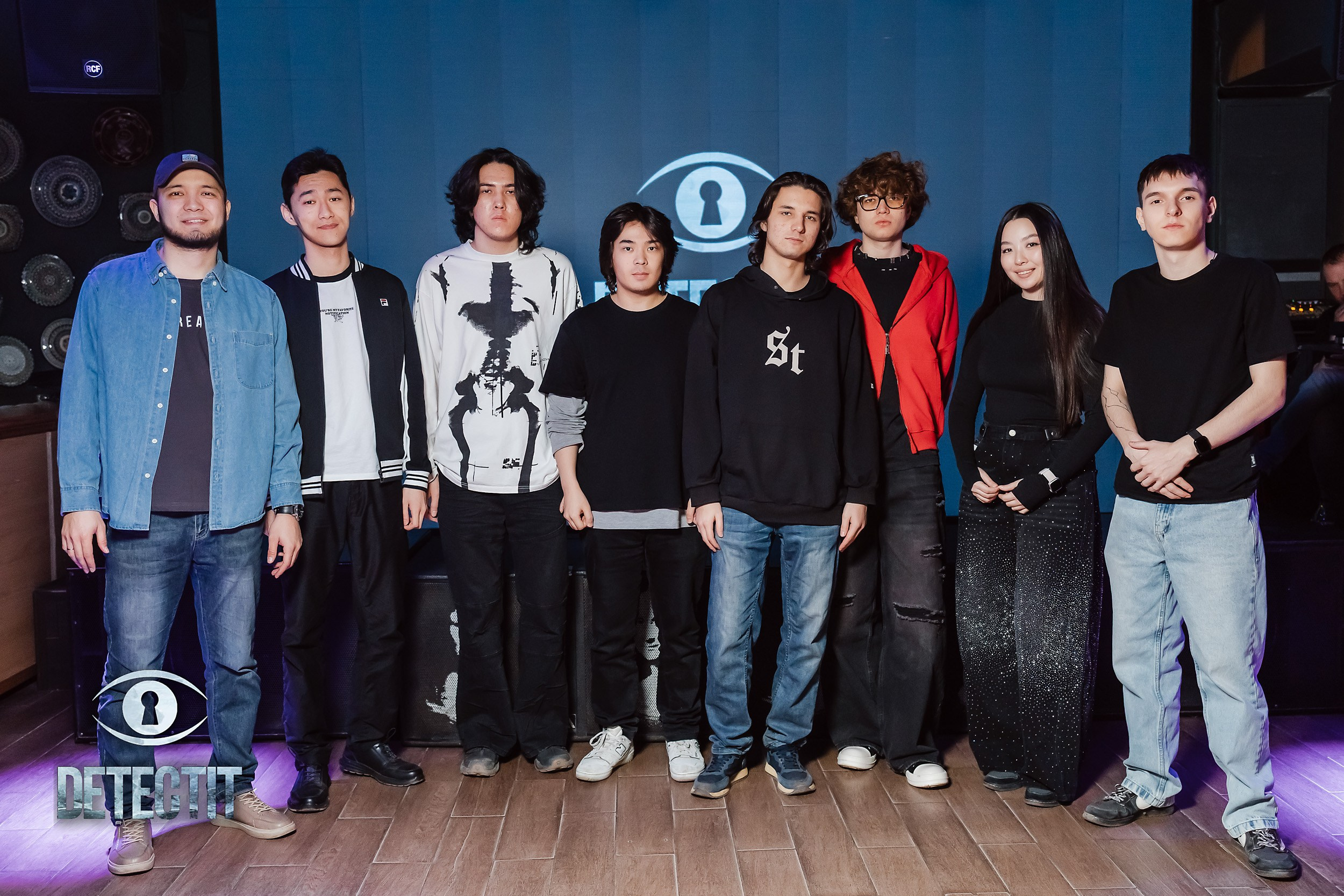 Detectit. Кипятком Павлодар