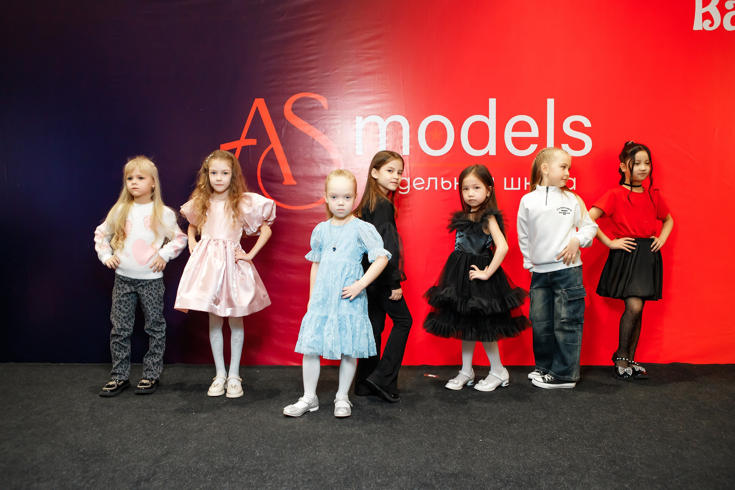 Fashion Show модельной школы AS Models. Кипятком Павлодар