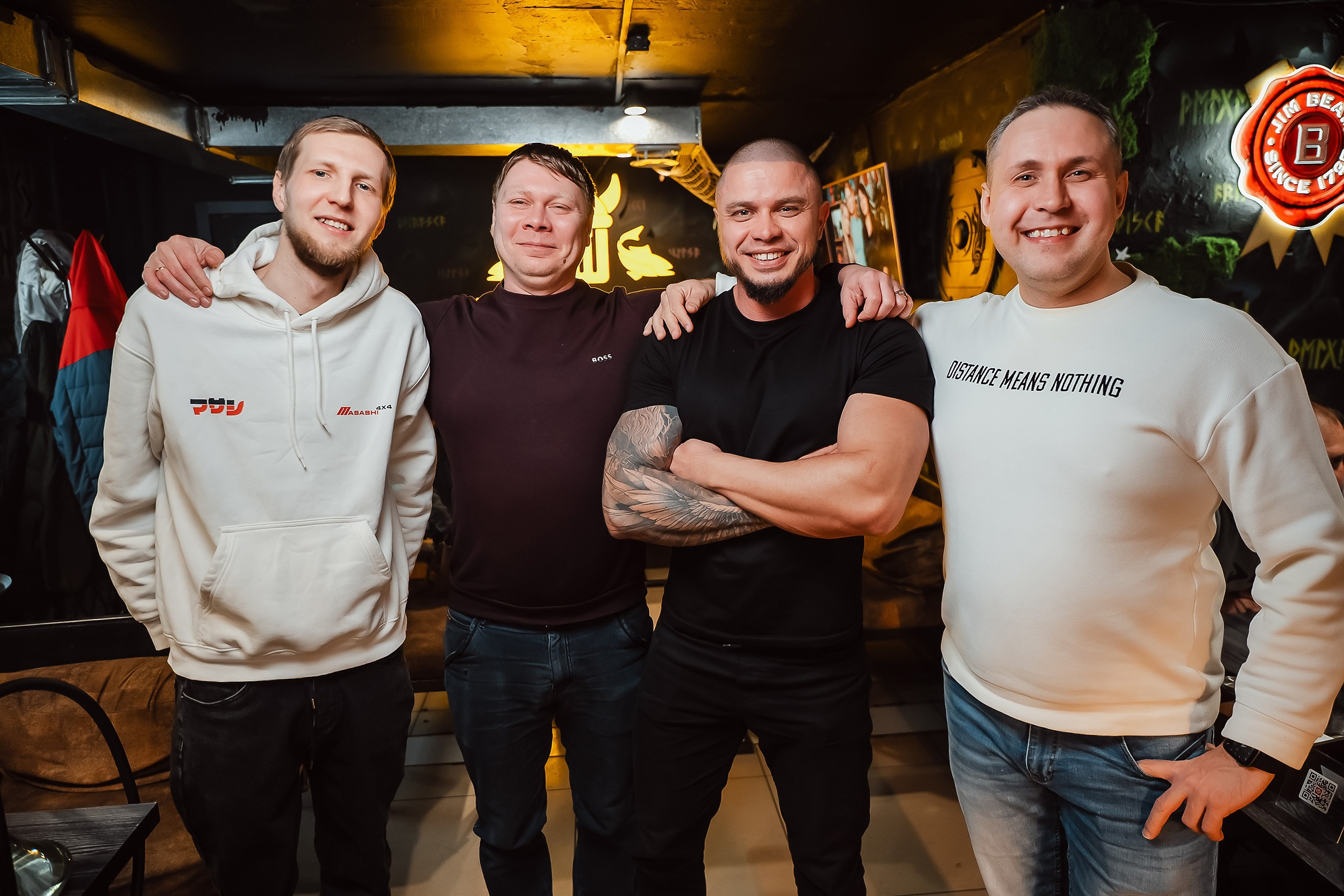 Viking. Кипятком Павлодар