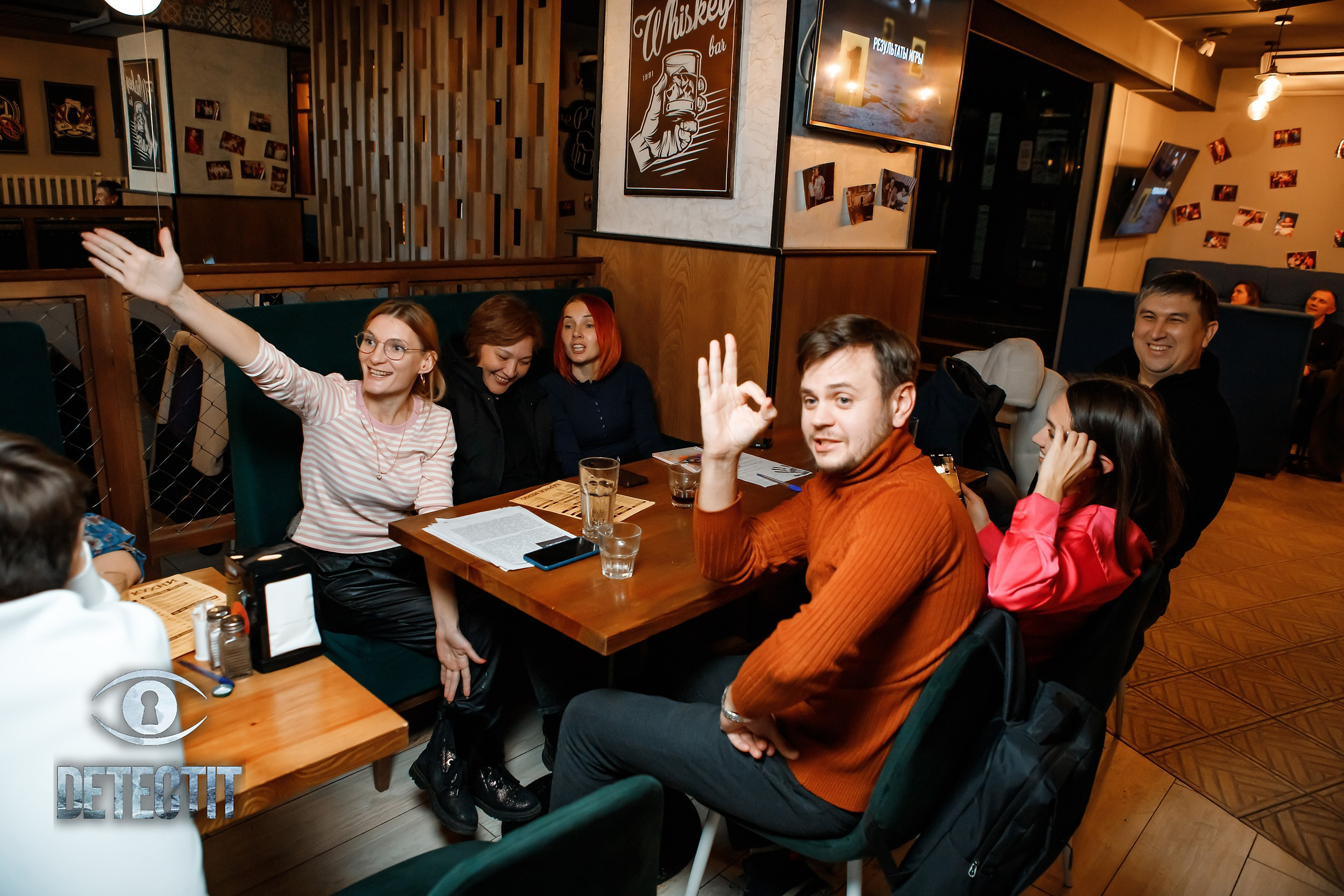 Detectit. Кипятком Павлодар