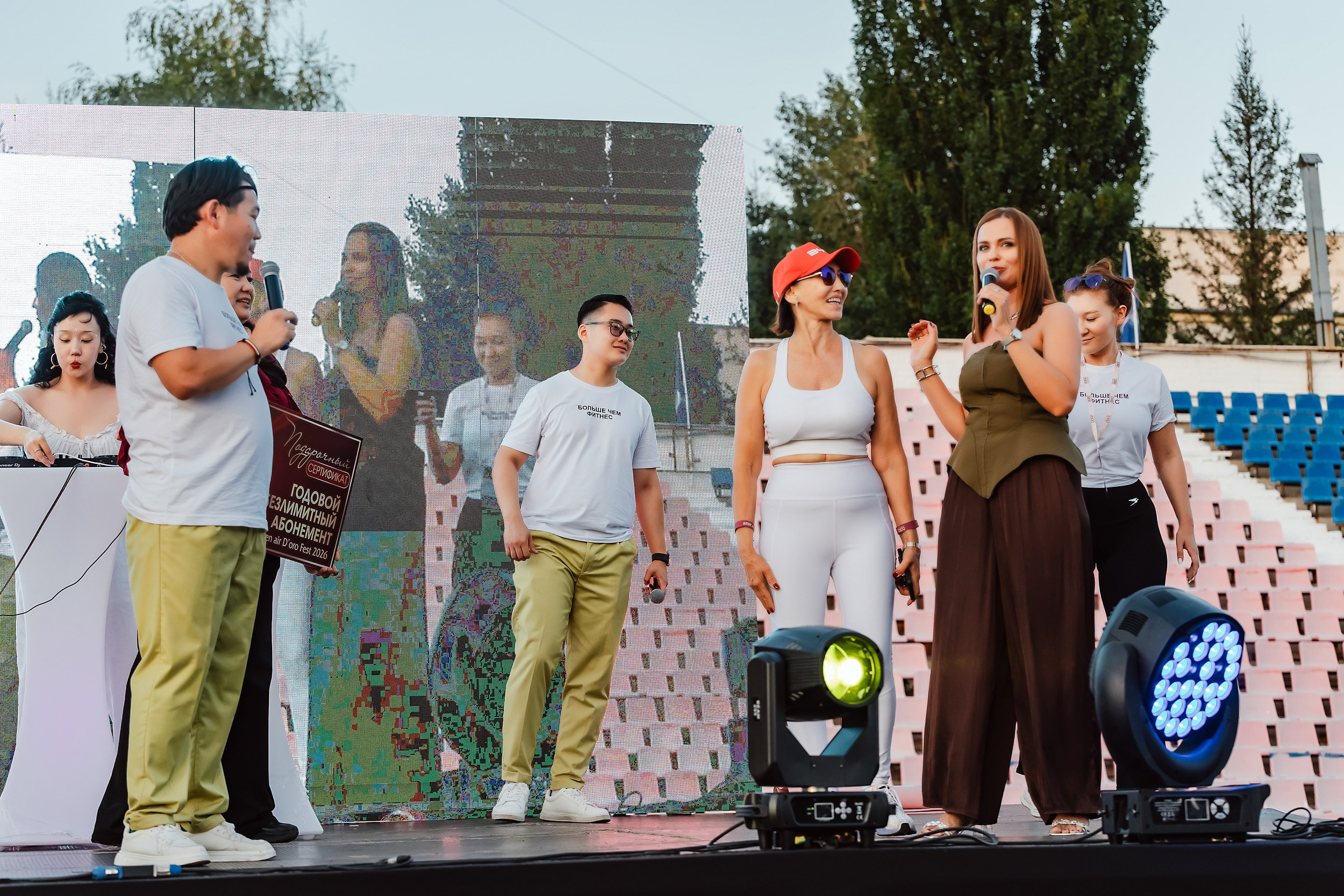 D'ORO Fest. Кипятком Павлодар