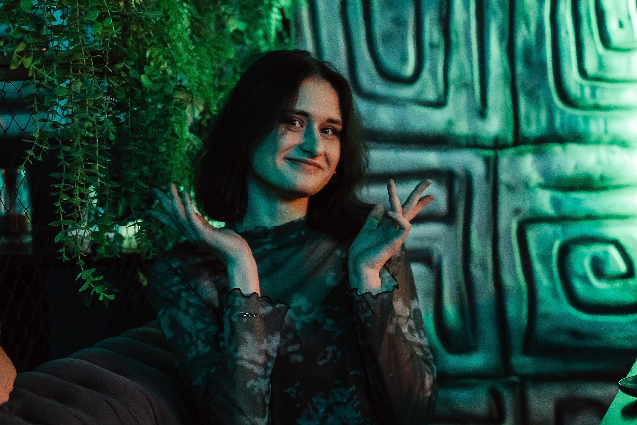 Botanica. Кипятком Павлодар