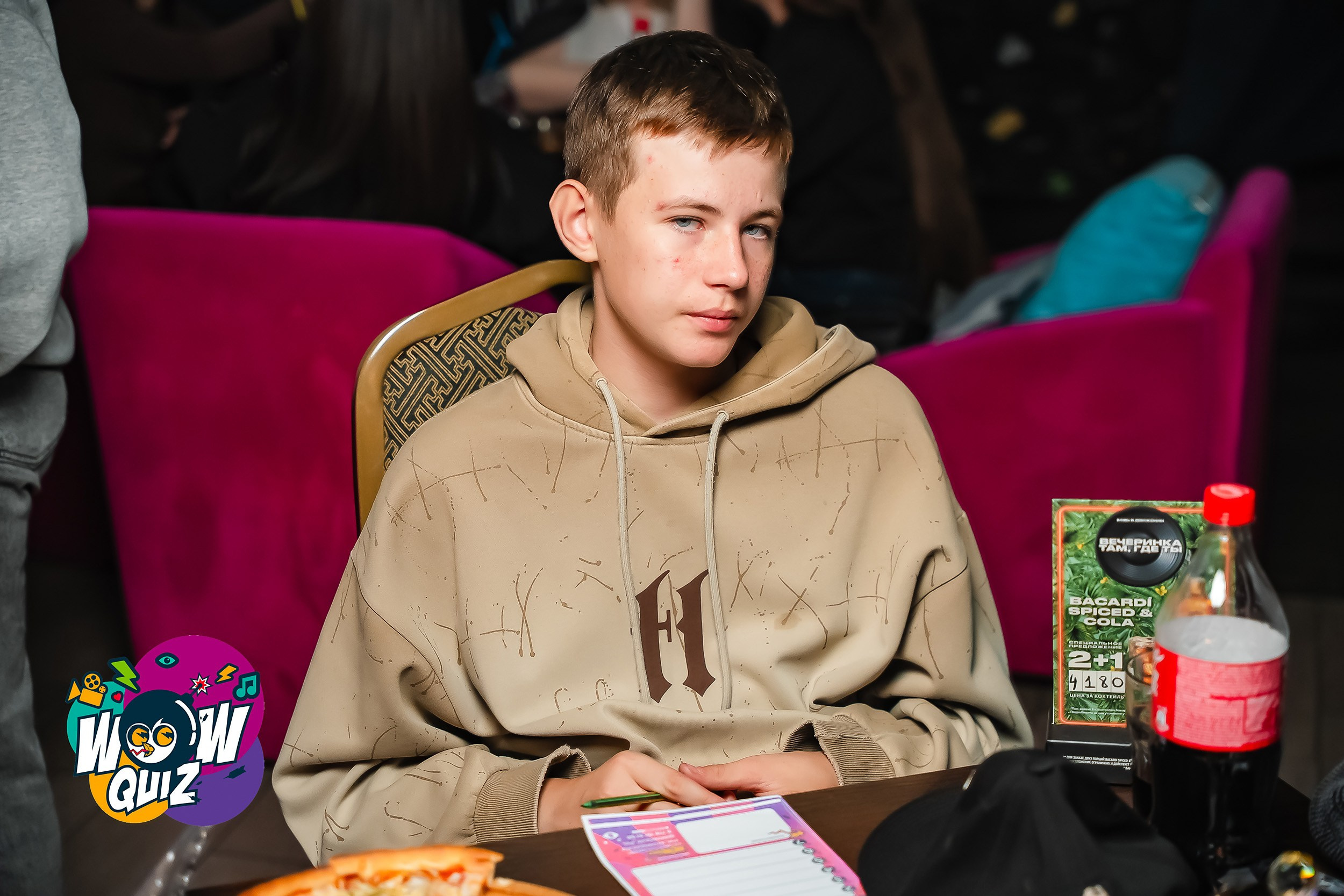 Wow quiz. Кипятком Павлодар