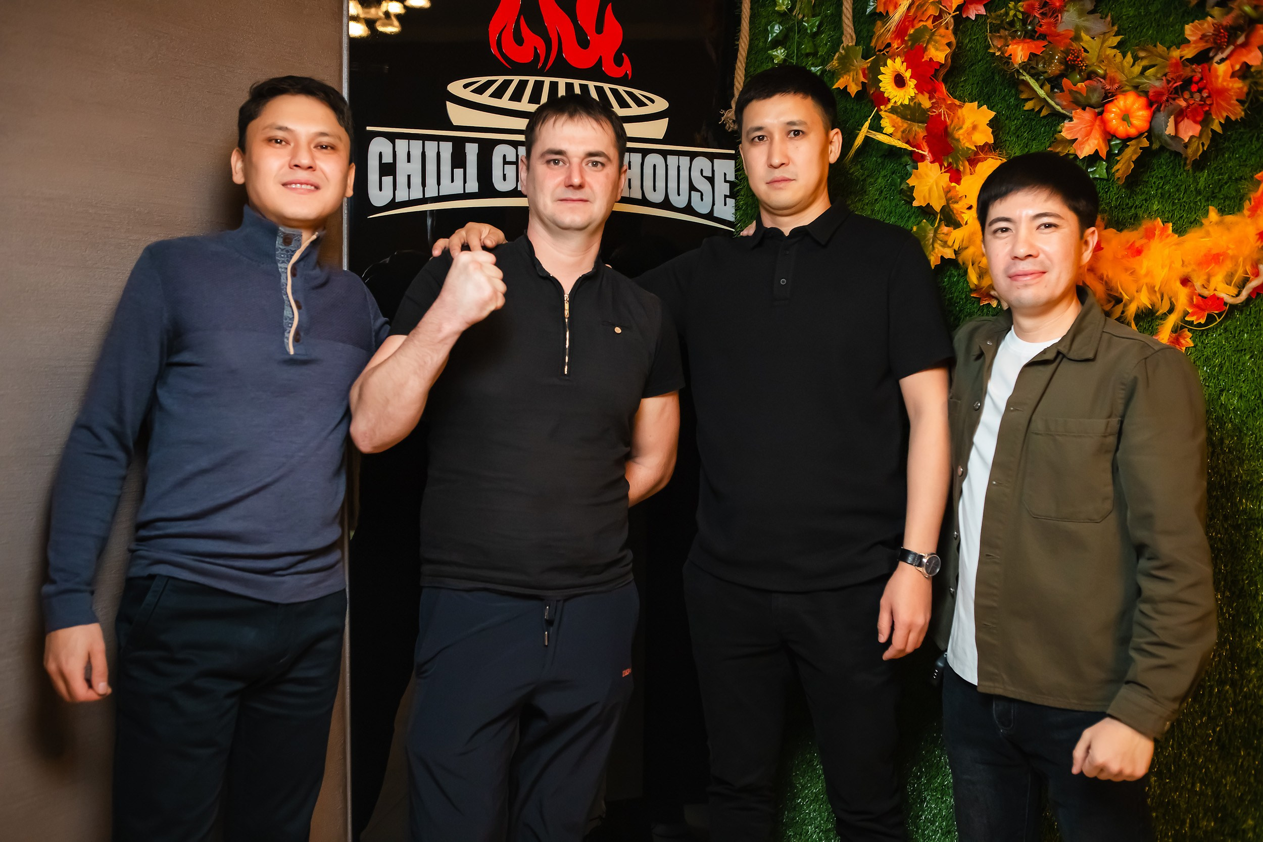 Chili. Кипятком Павлодар