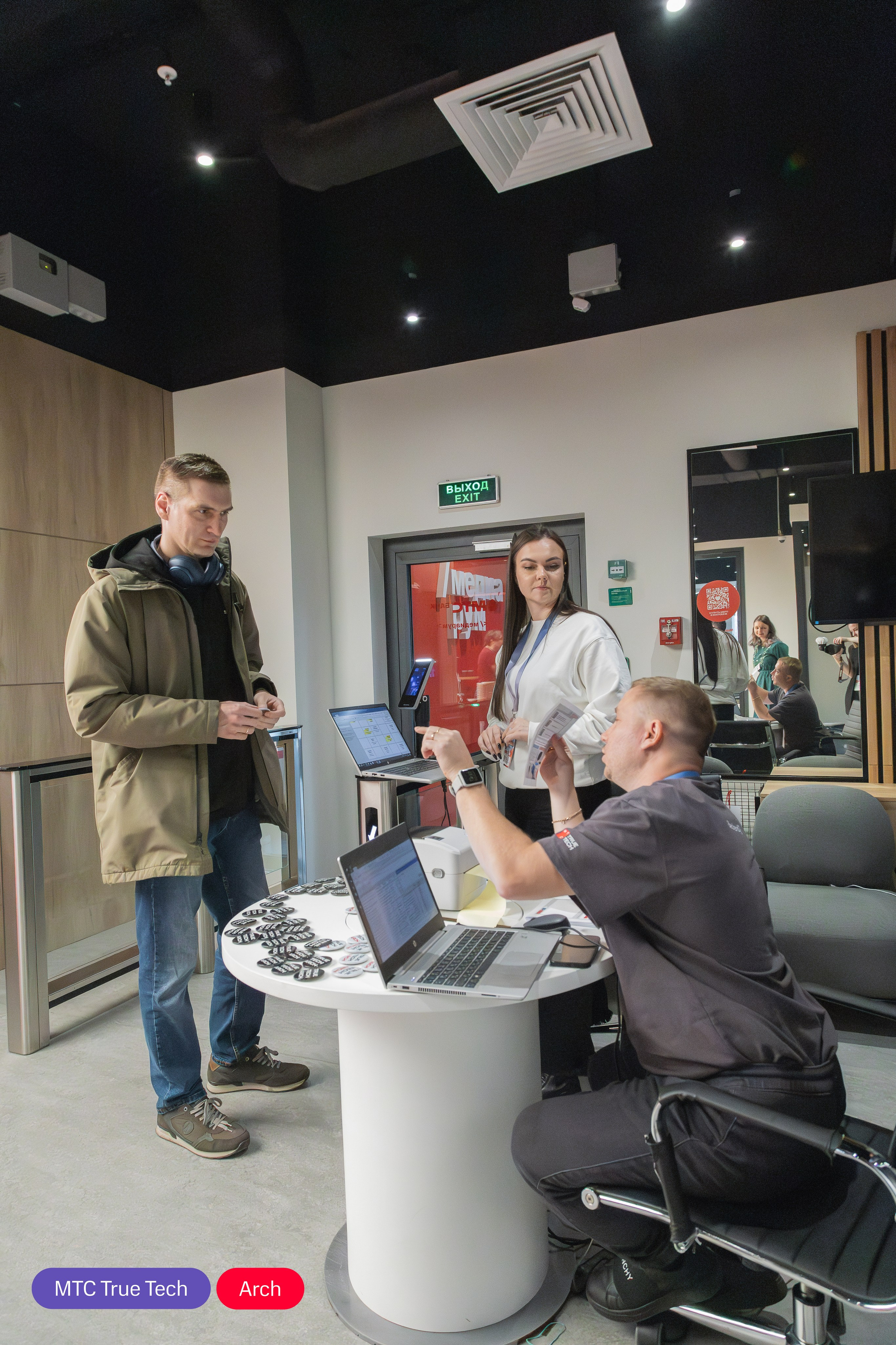 True Tech Arch #7. Анастасия, Фотограф женского портрета и беременности в стиле vogue