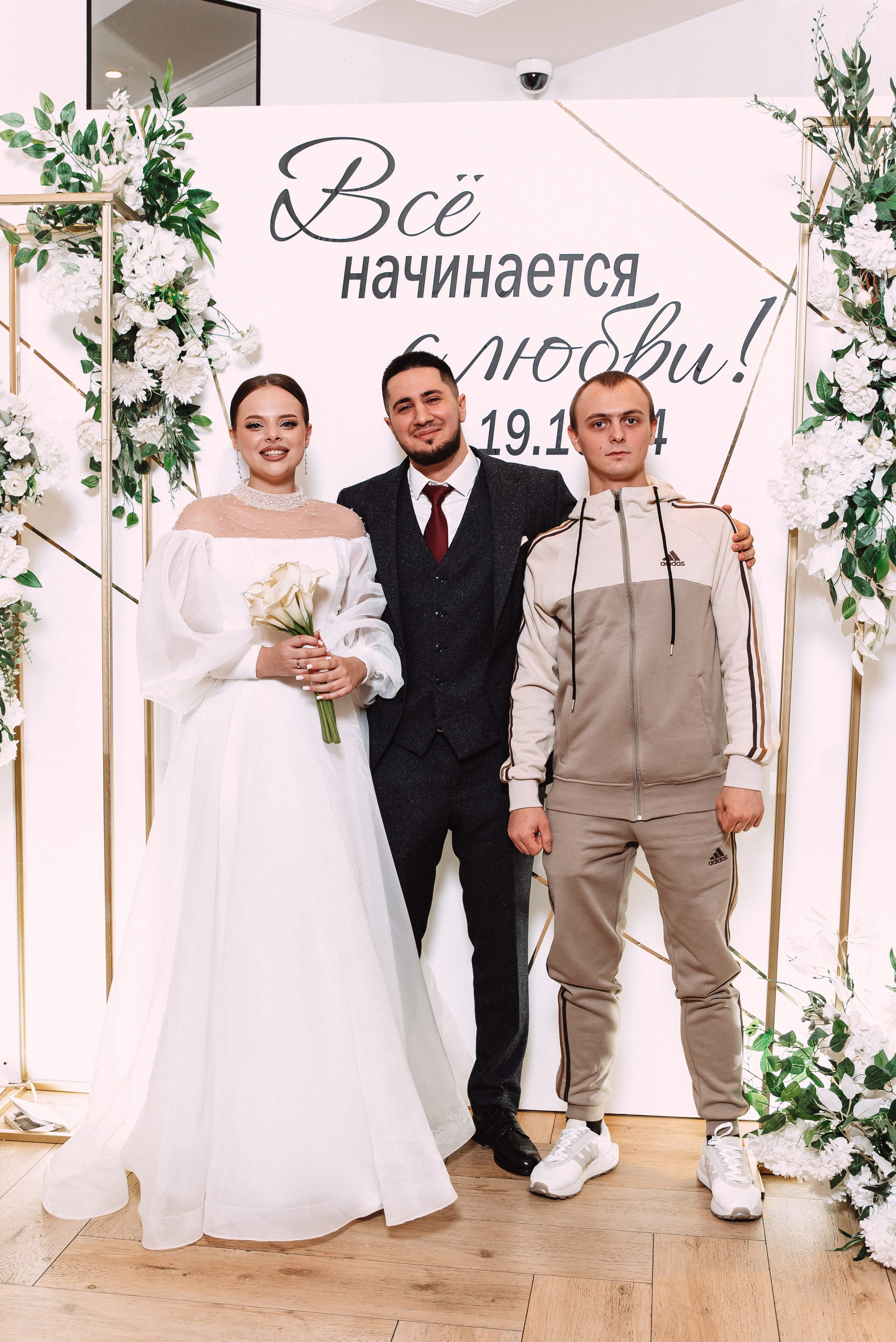 Ильяс + Олеся. Свадебный и семейный фотограф в Волгограде Олеся Лисицкая