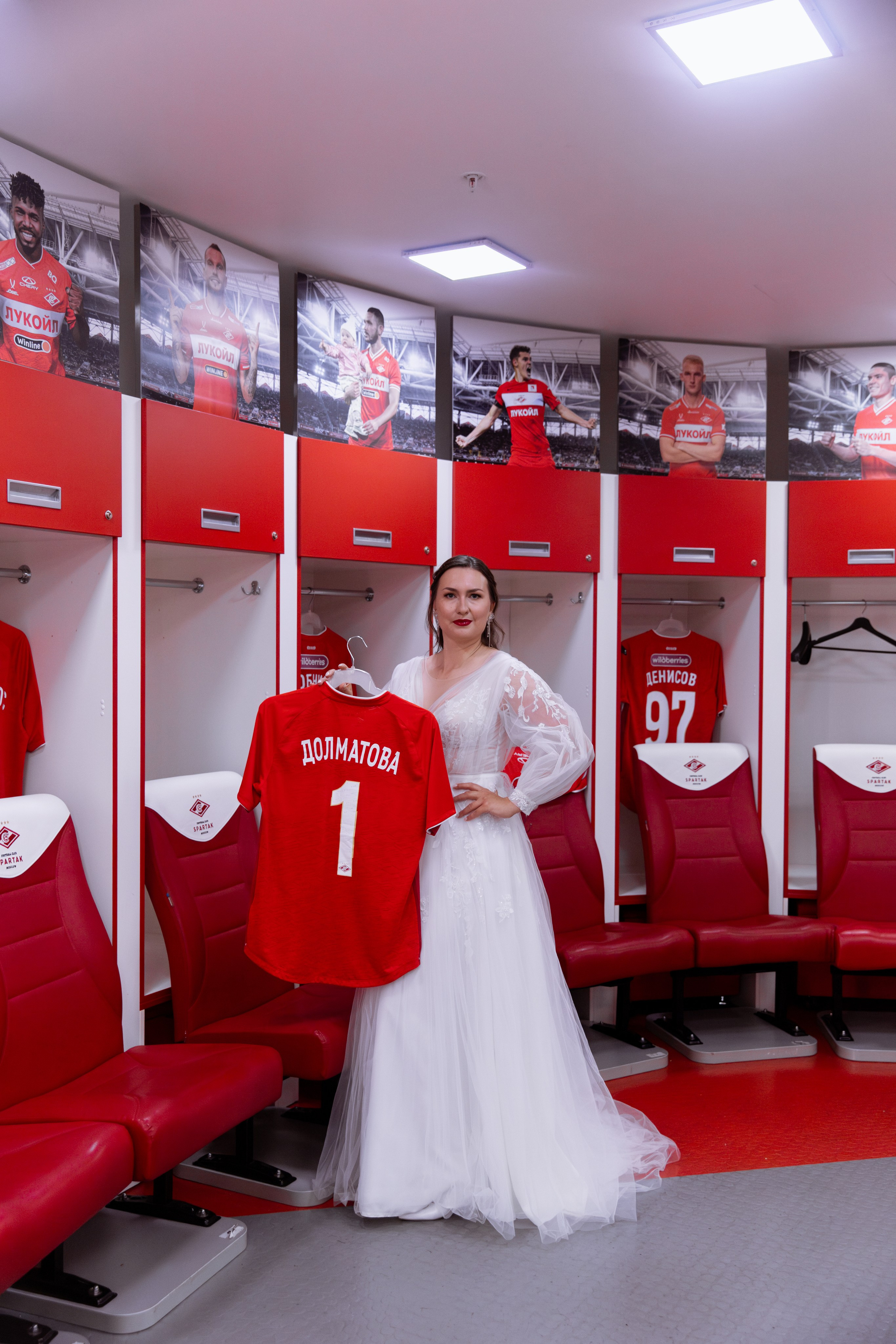 На стадионе Спартак. Свадебный и семейный фотограф Москва и Московская область