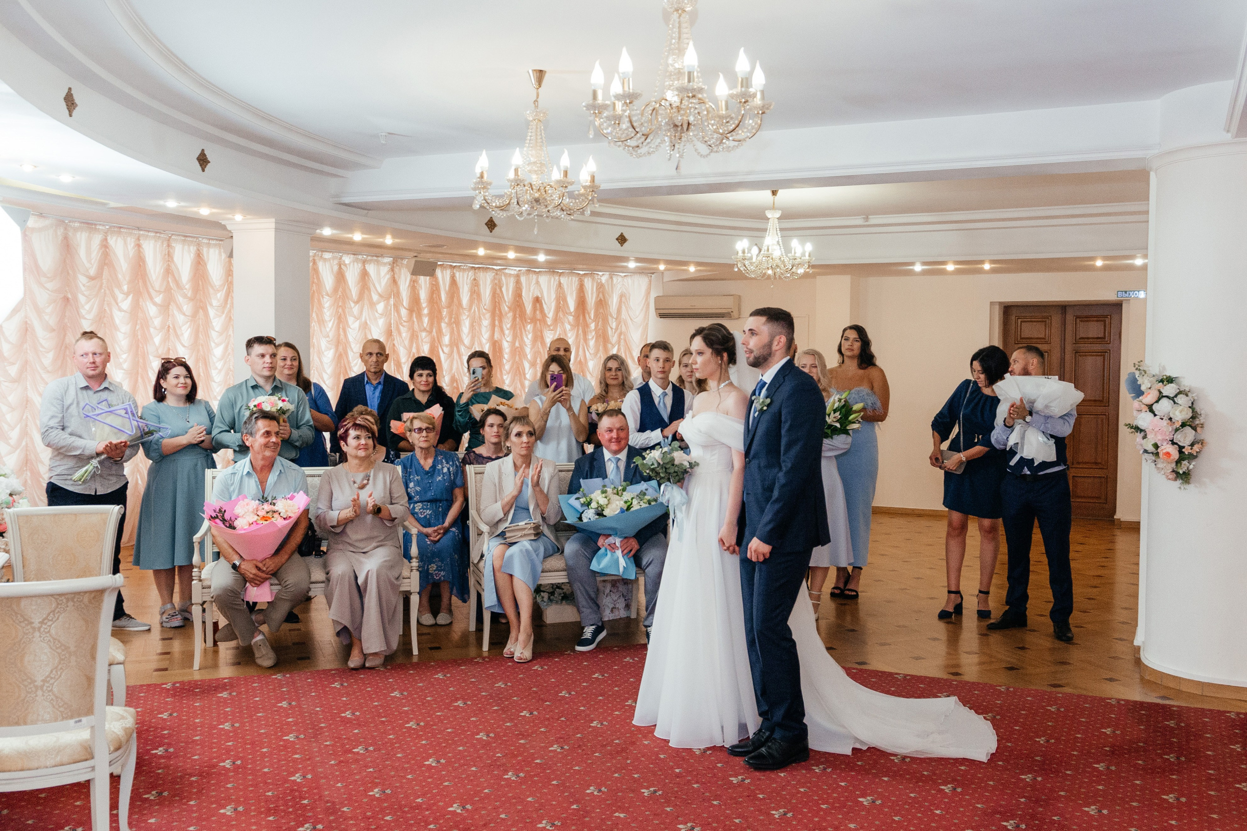 Александр и Юлия