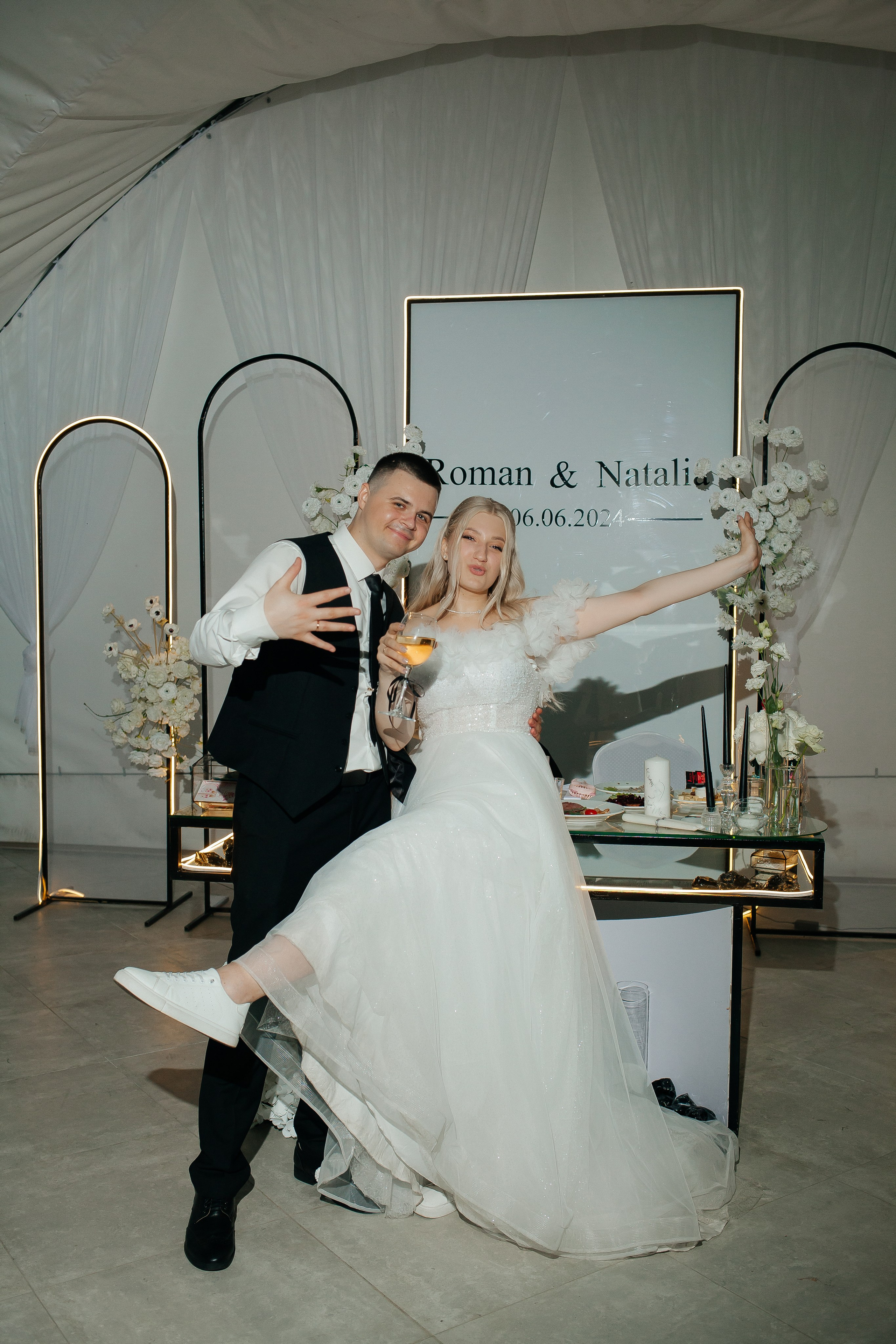 R & N. Фотограф Ольга Сапронова. Свадебный фотограф Ольга Сапронова