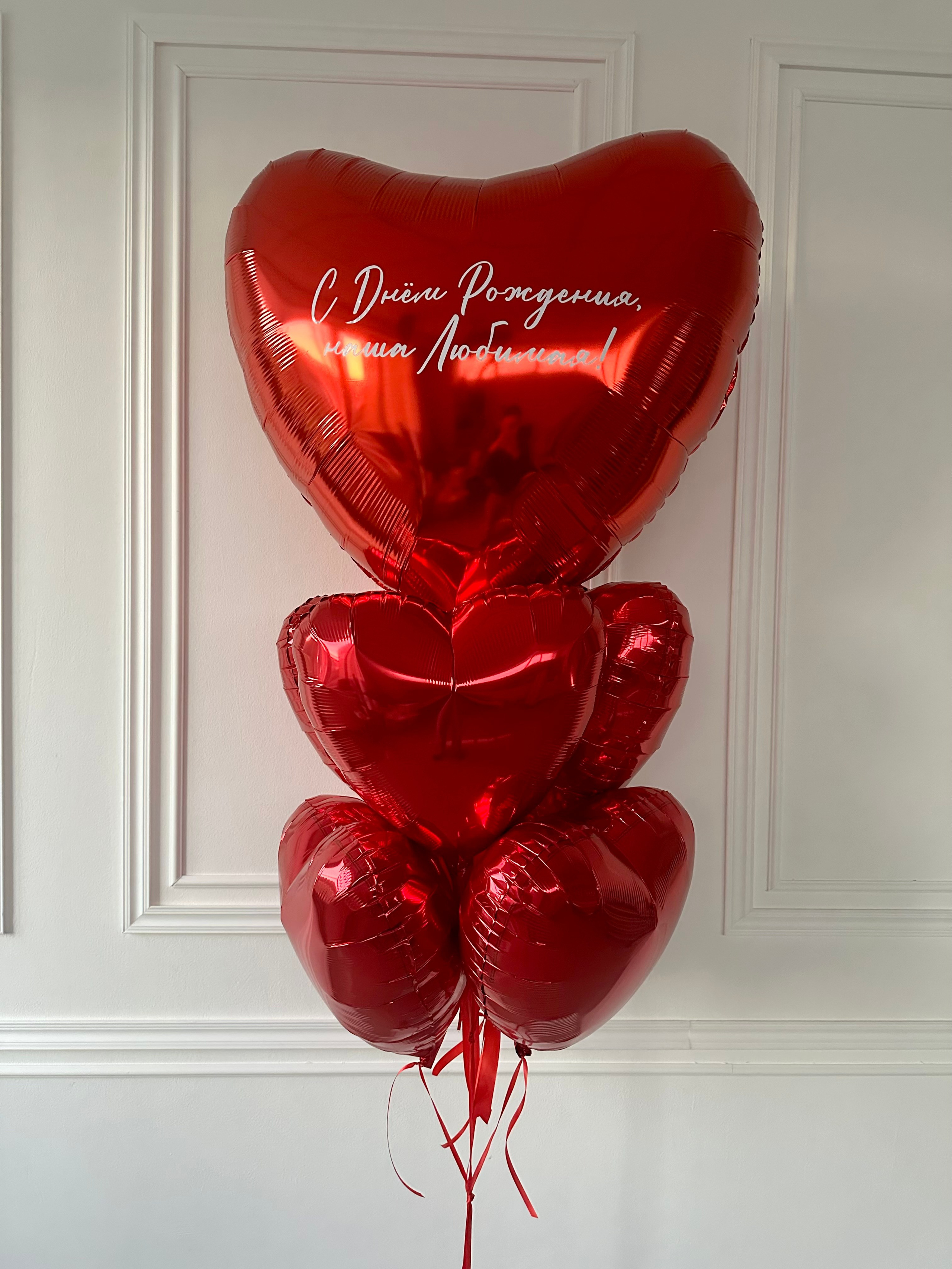 Для нее. Фабрика праздника