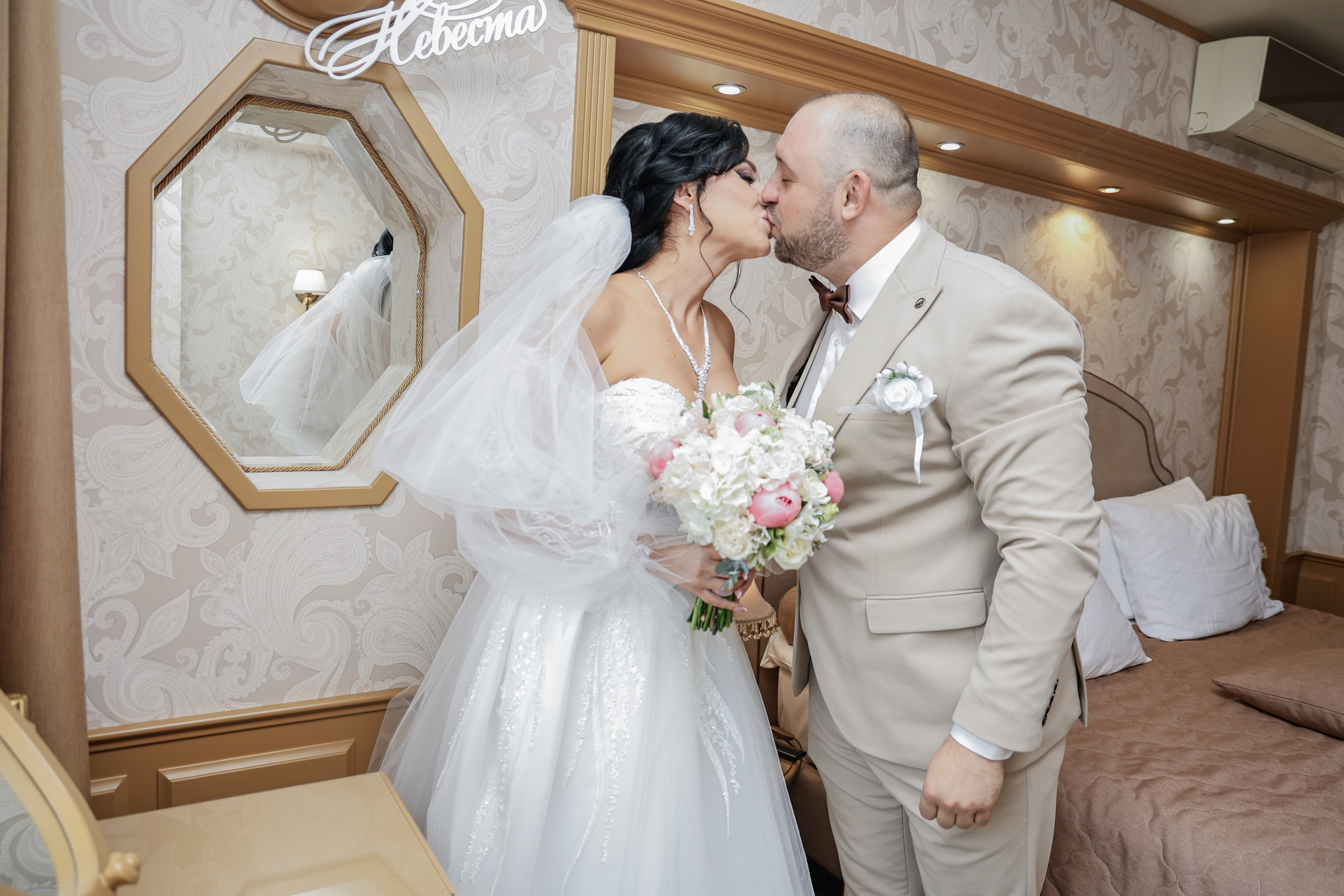 Свадебный фотограф и видеограф. Фотограф и видеограф — Москва