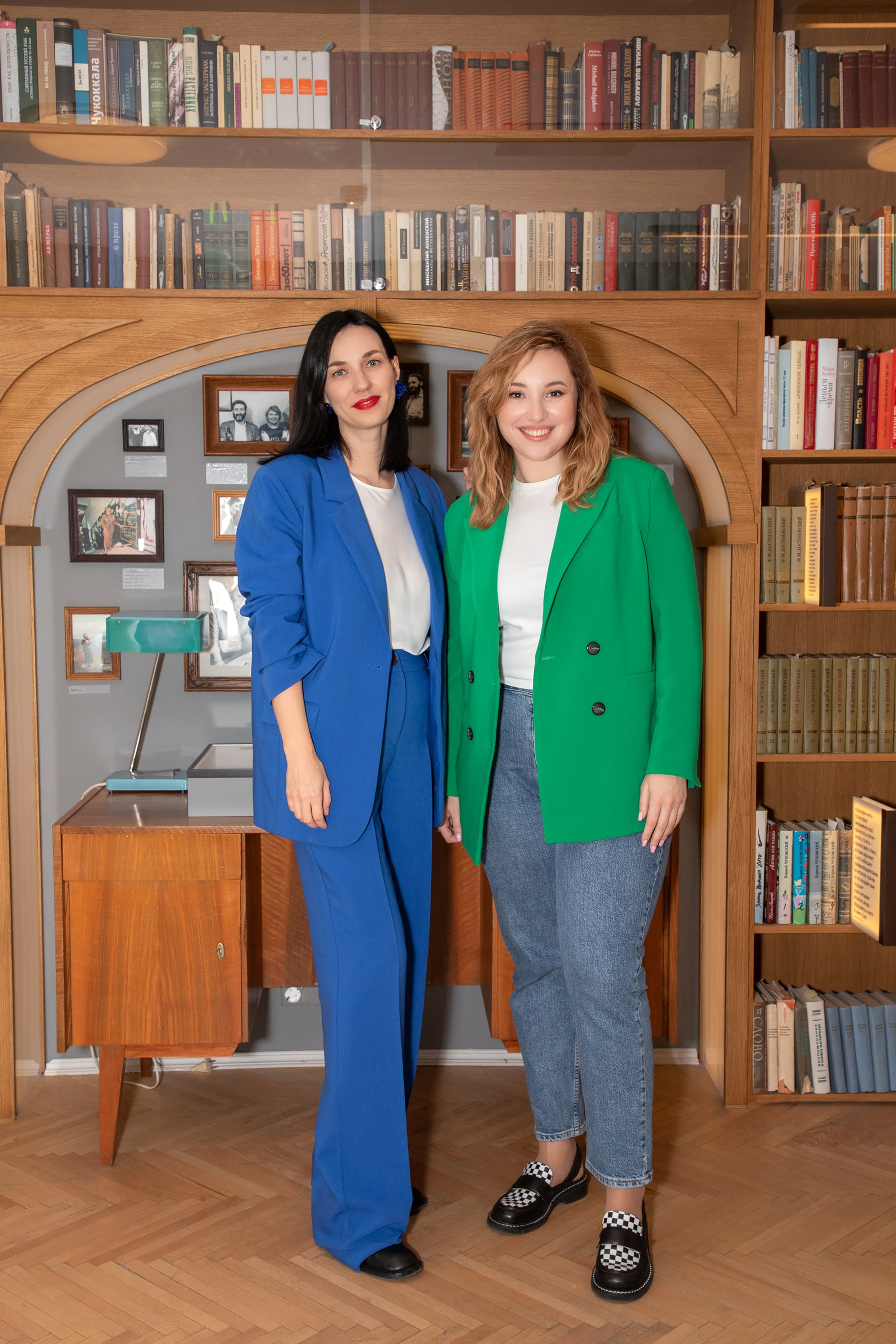 Конференция