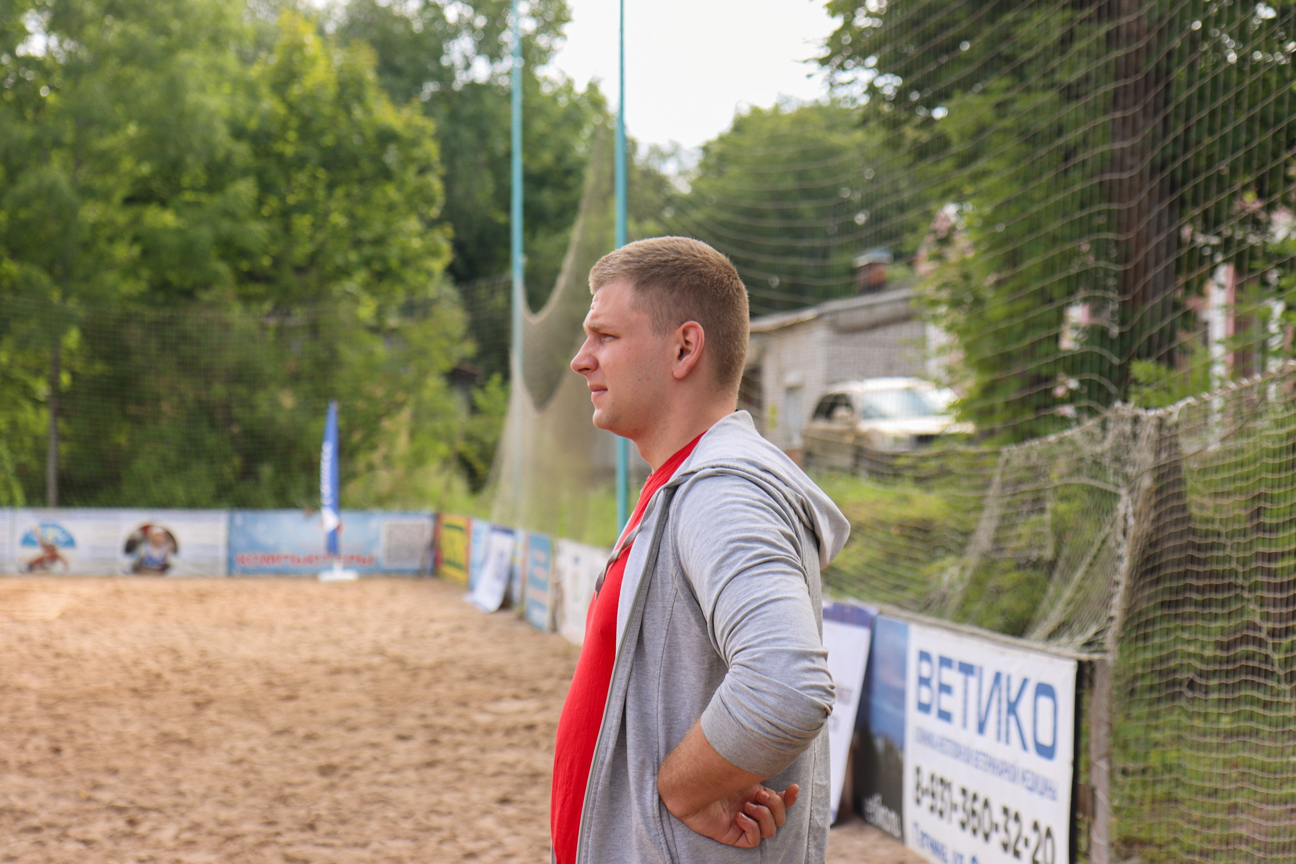 Кубок губернатора по волейболу