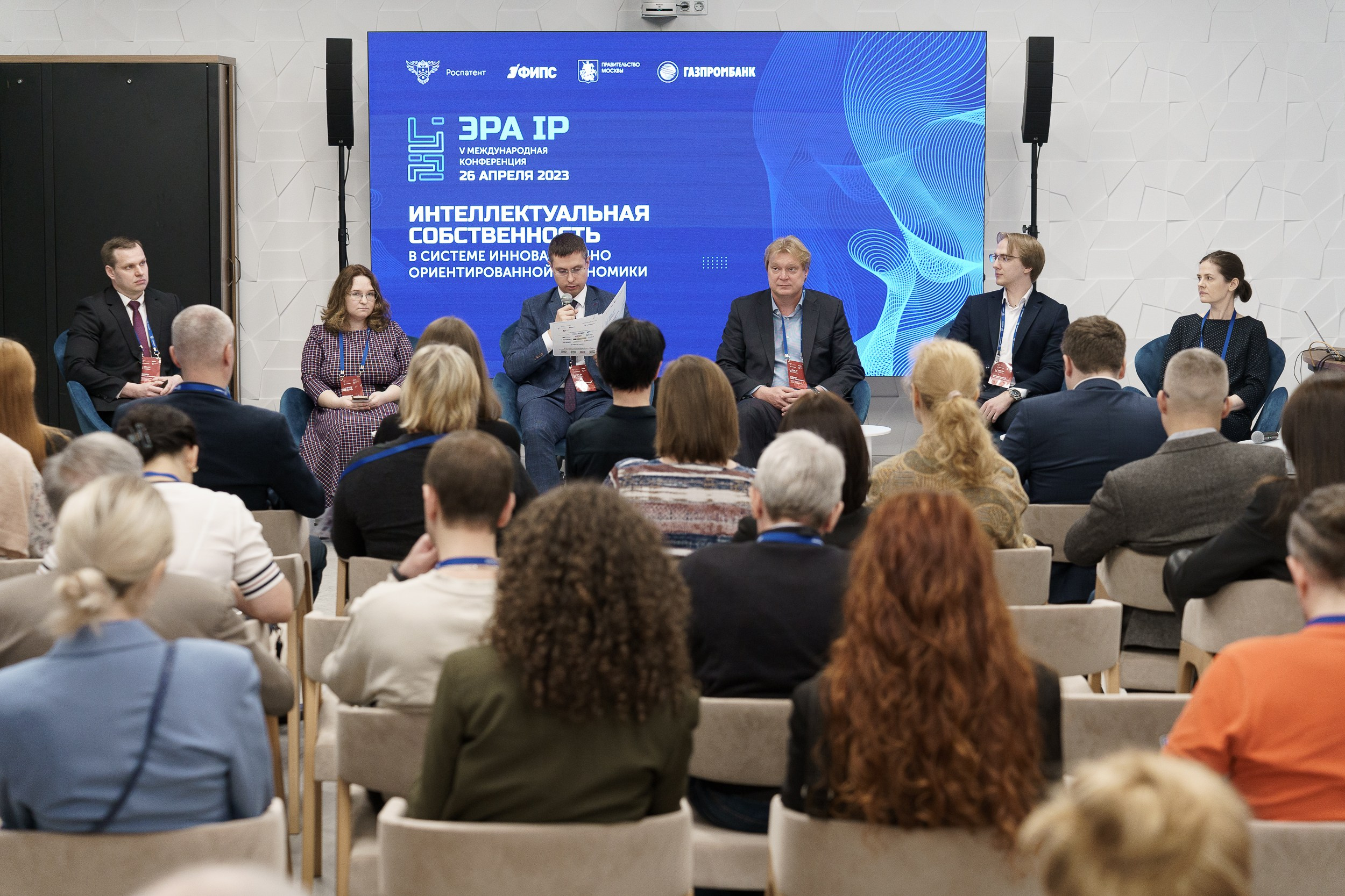 Эра IP. Концертный и портретный фотограф Москва и Санкт-Петербург