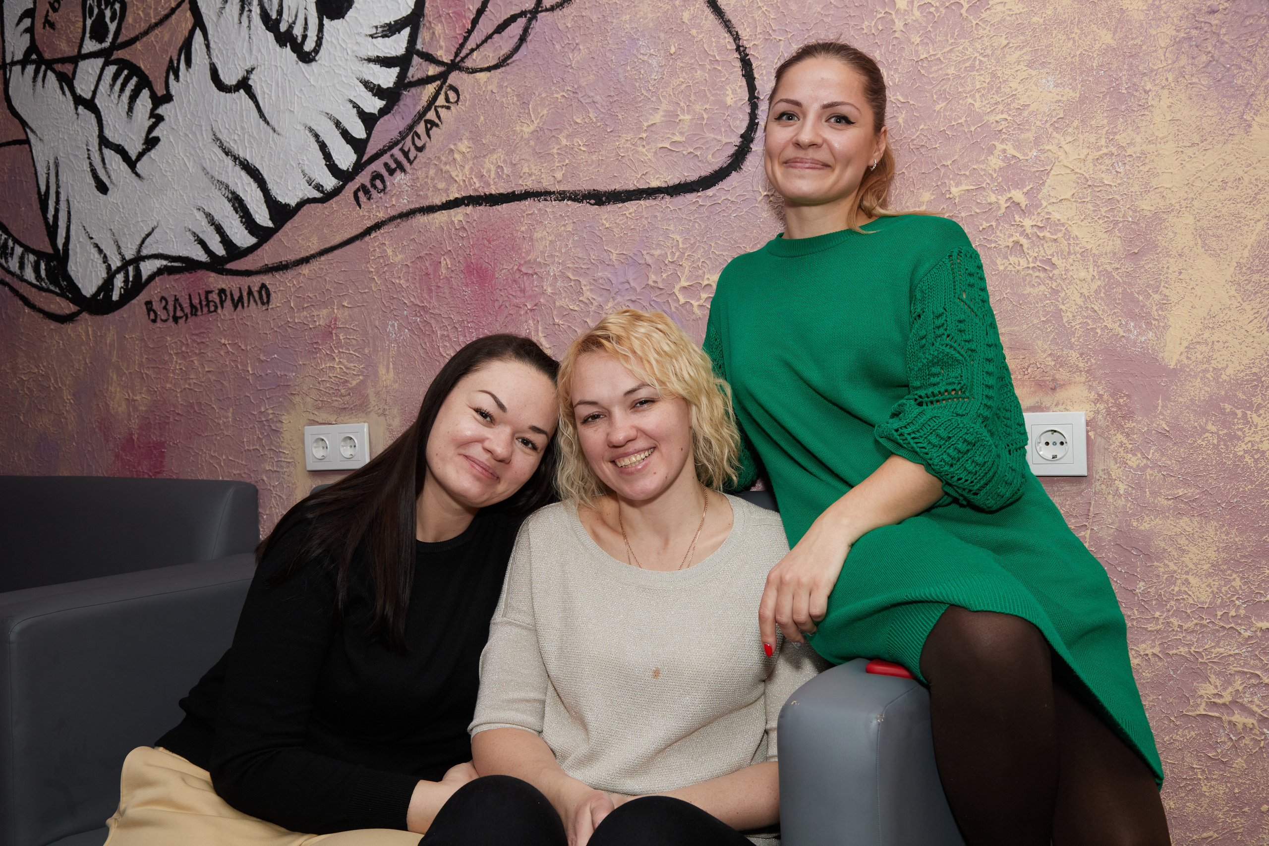 Дни рождения и праздники. Саша Лампочкин. Портретный фотограф в Москве