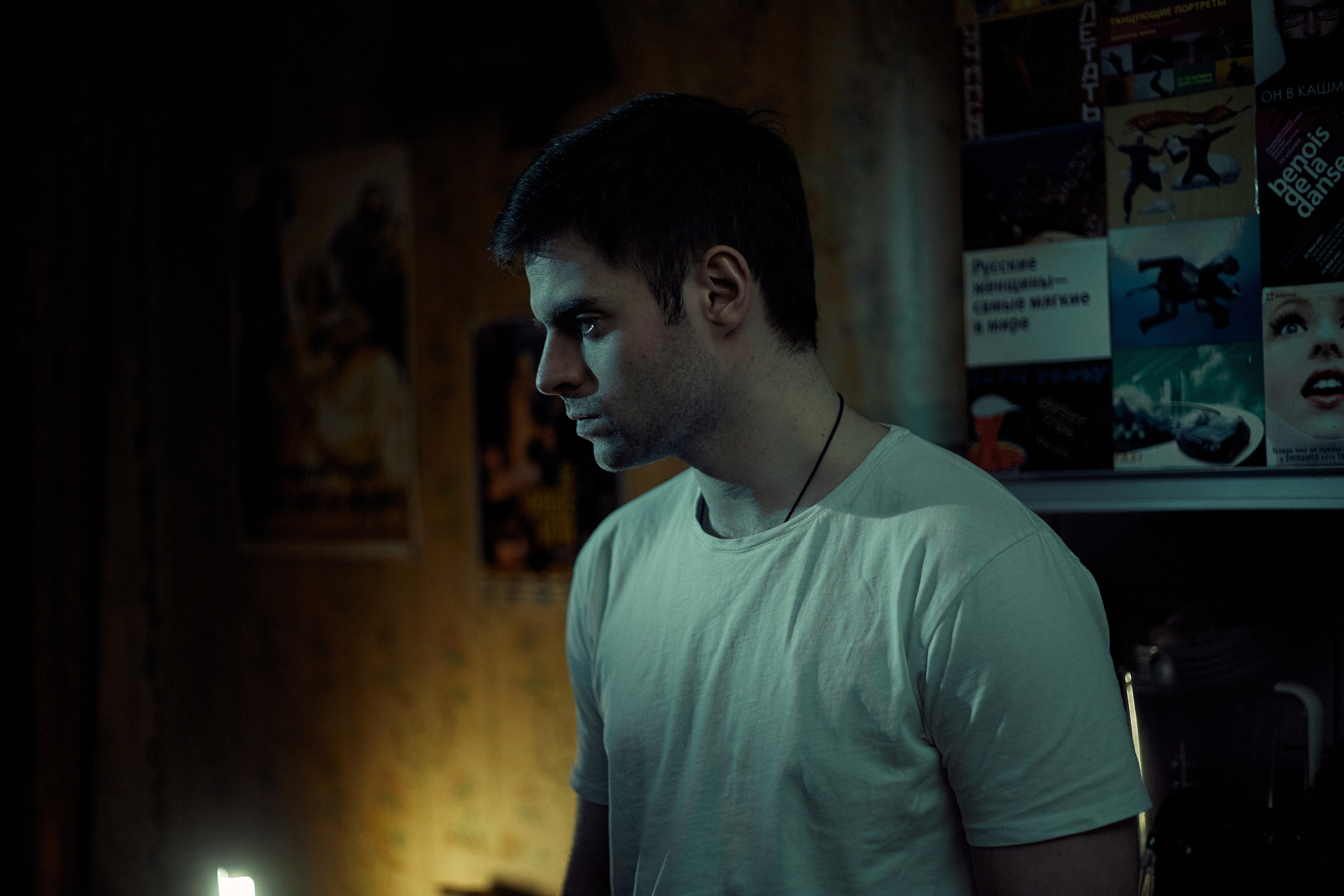 Кино-кадр. Саша Лампочкин. Портретный фотограф в Москве