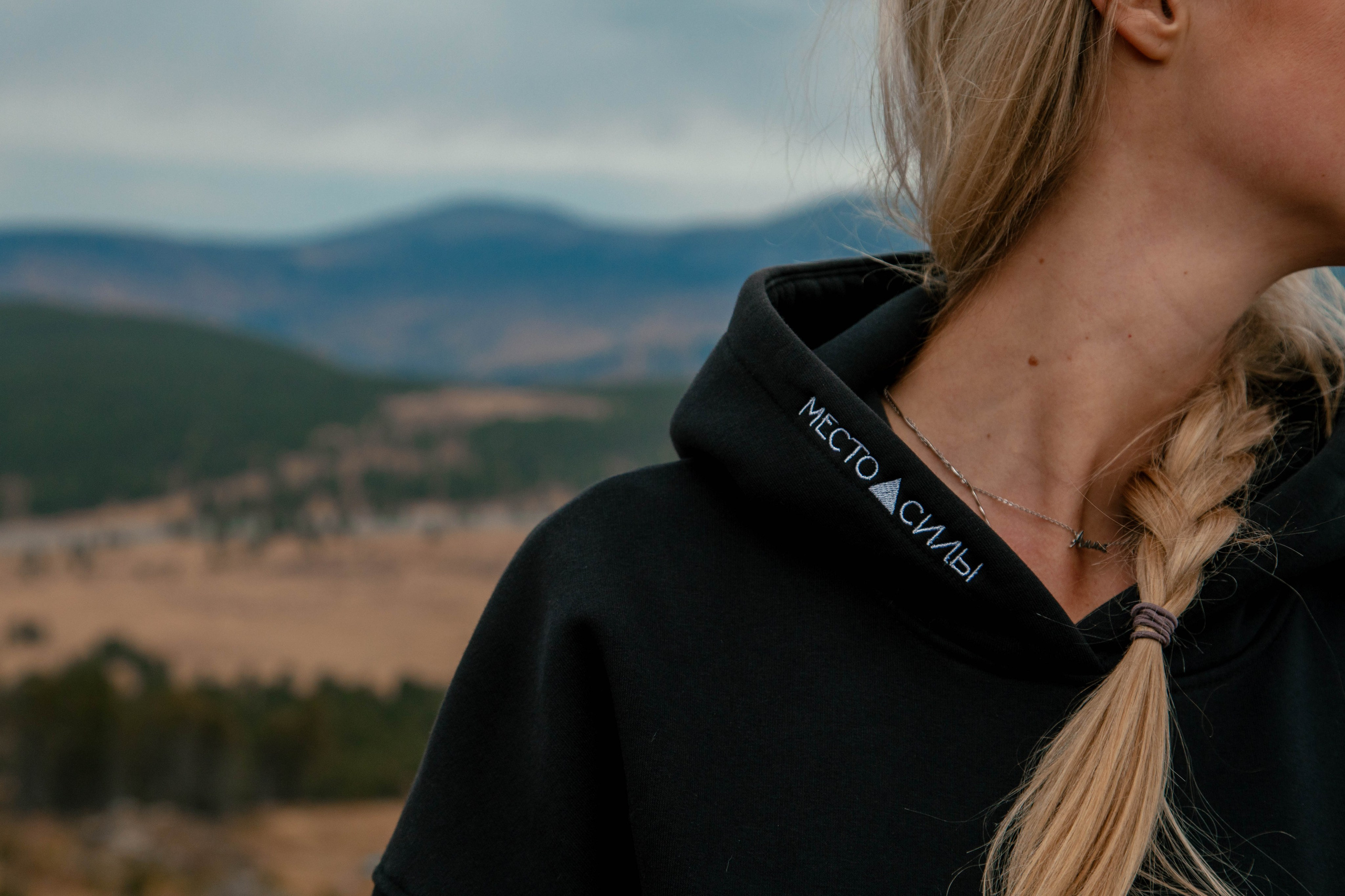 Место Силы. VIP-туры на Байкал. Фотограф Анна Чернигова