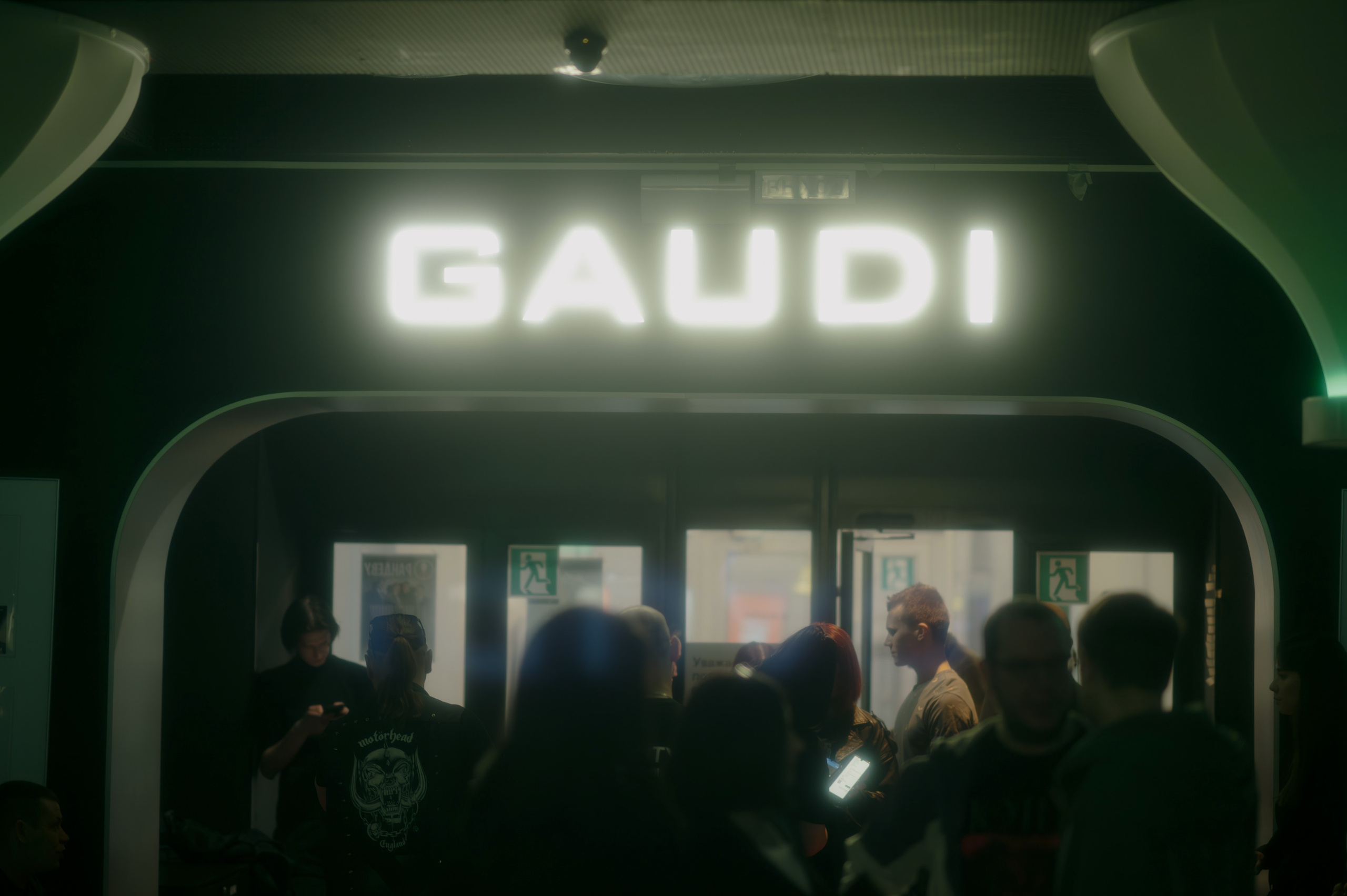 Стигмата. Контент фотограф Илья Урс