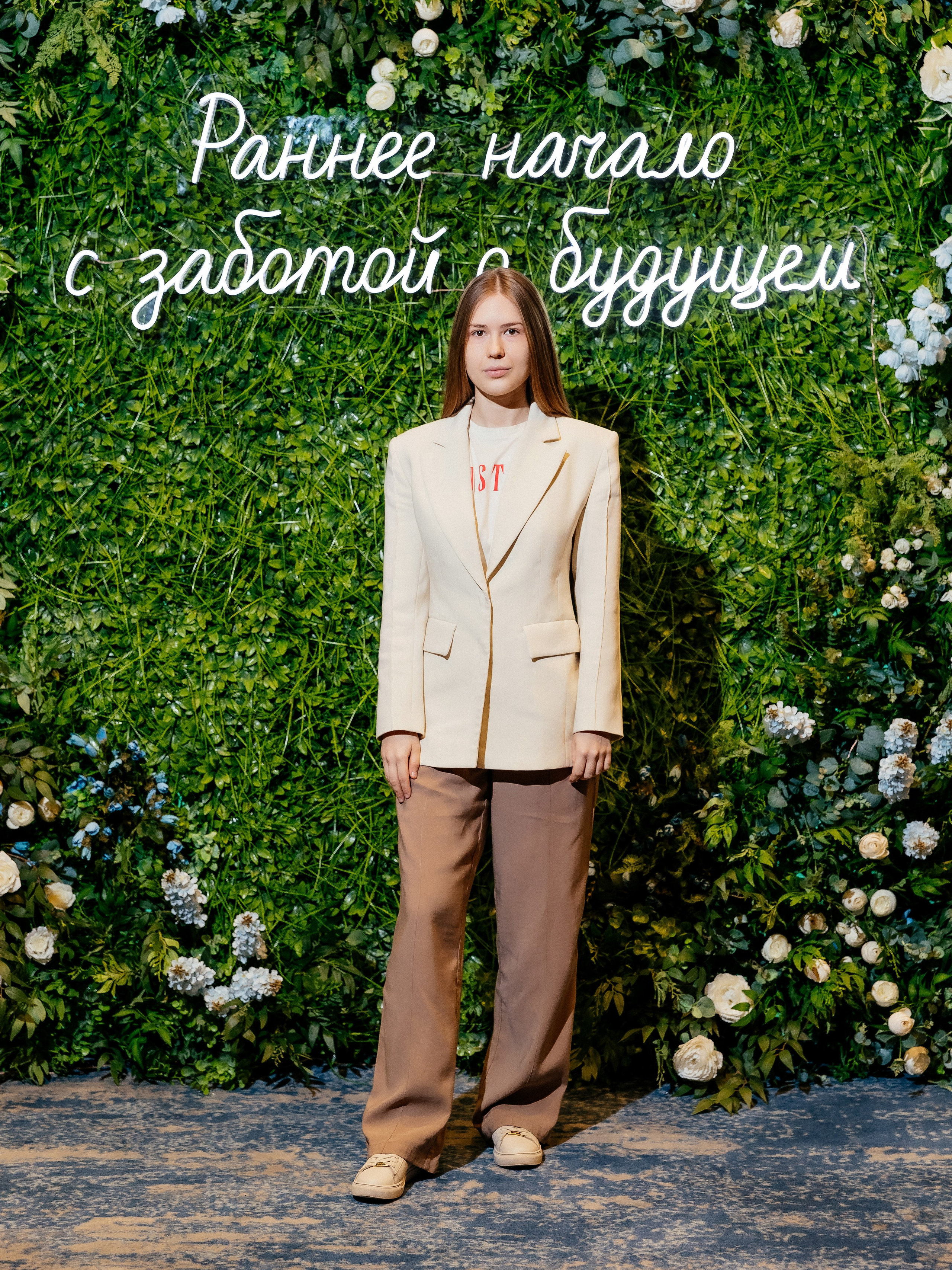 Конференция врачей. Красильников Евгений — профессиональный фотограф в Ростове-на-Дону