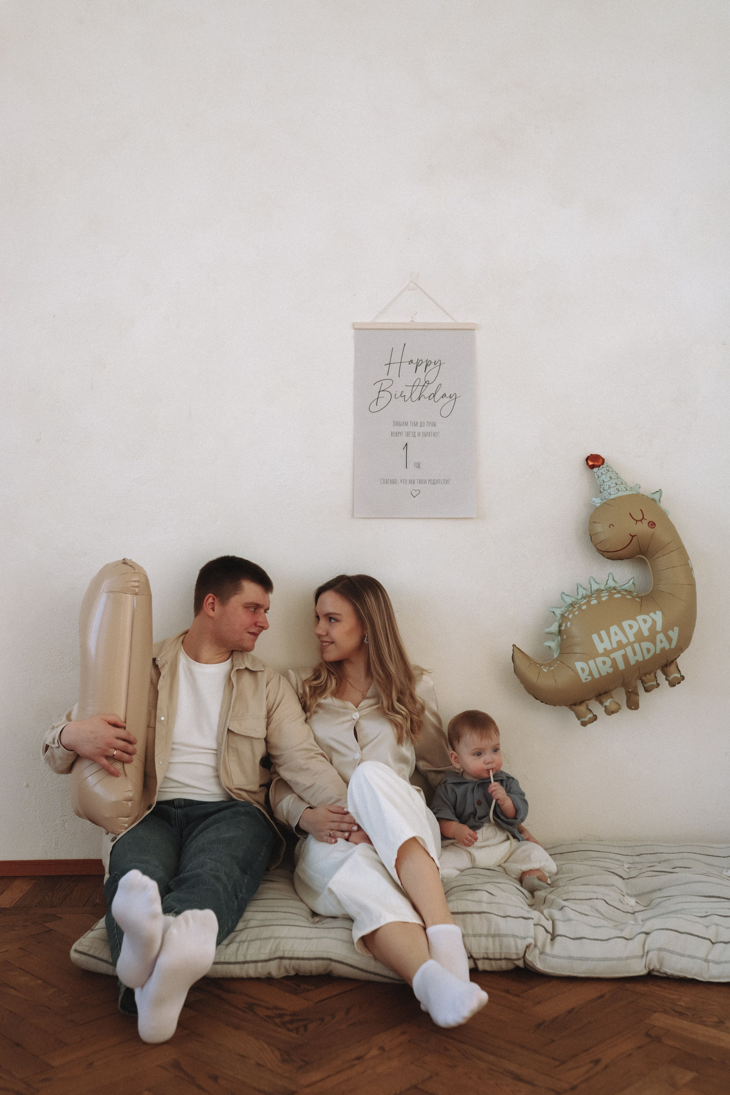 Илья, Таня и Матвей. Фотограф в Нижнем Новгороде Кристина Батанова