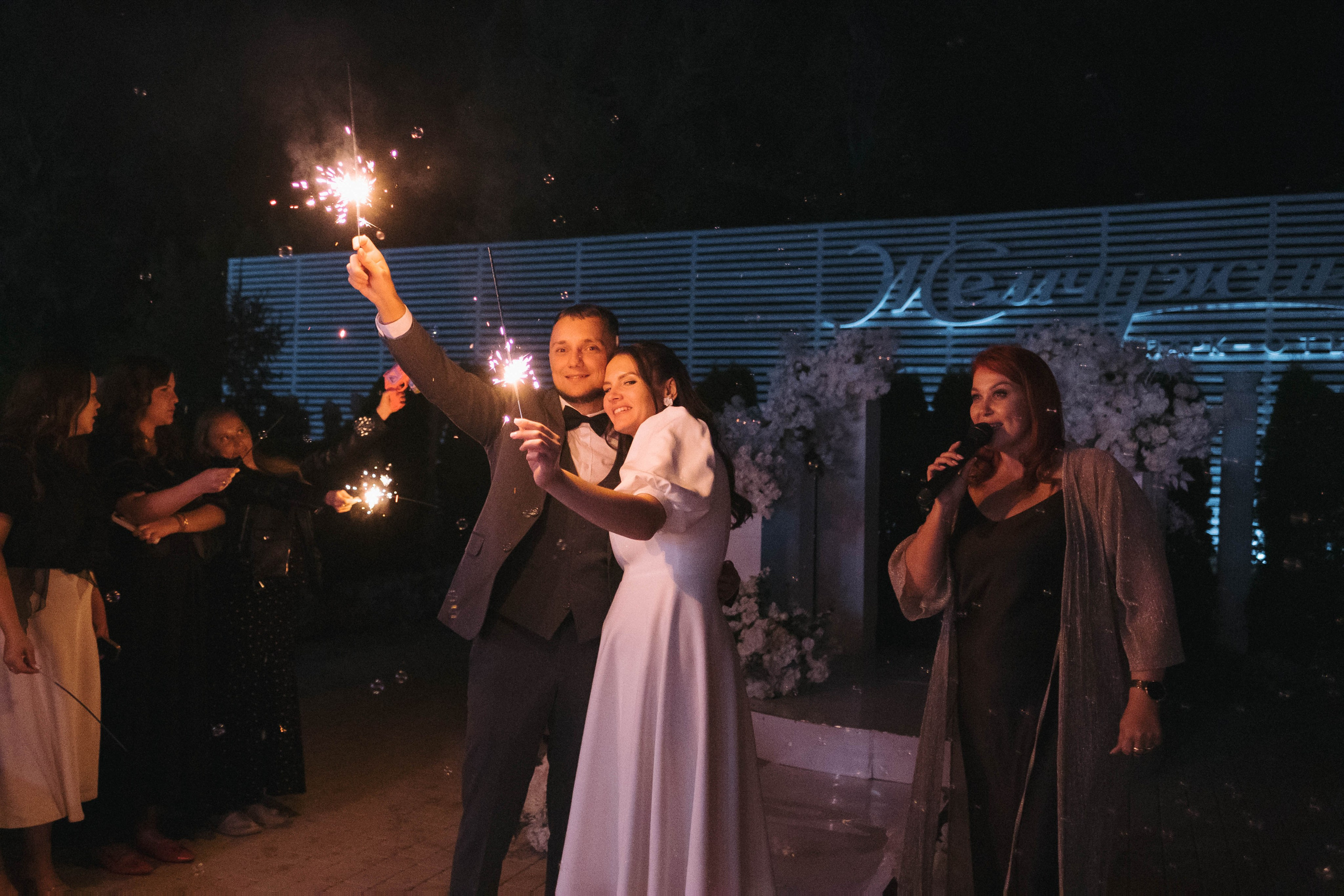 Юлия и Эдуарт ЗАГС. Свадебный и семейный фотограф г. Волгоград Биленко Ангелина