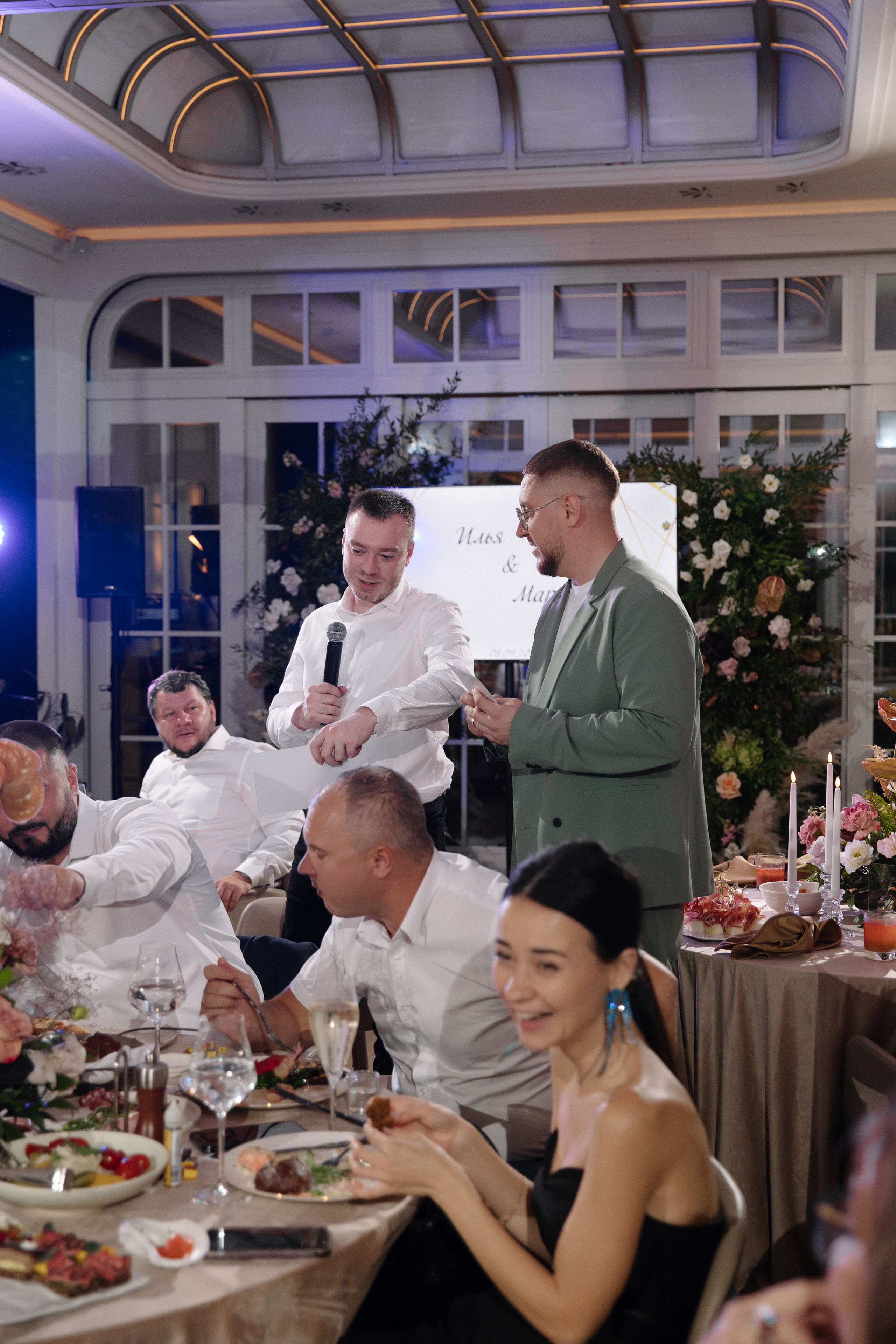 Маша & Илья. Свадебный фотограф Екатерина Тимукина