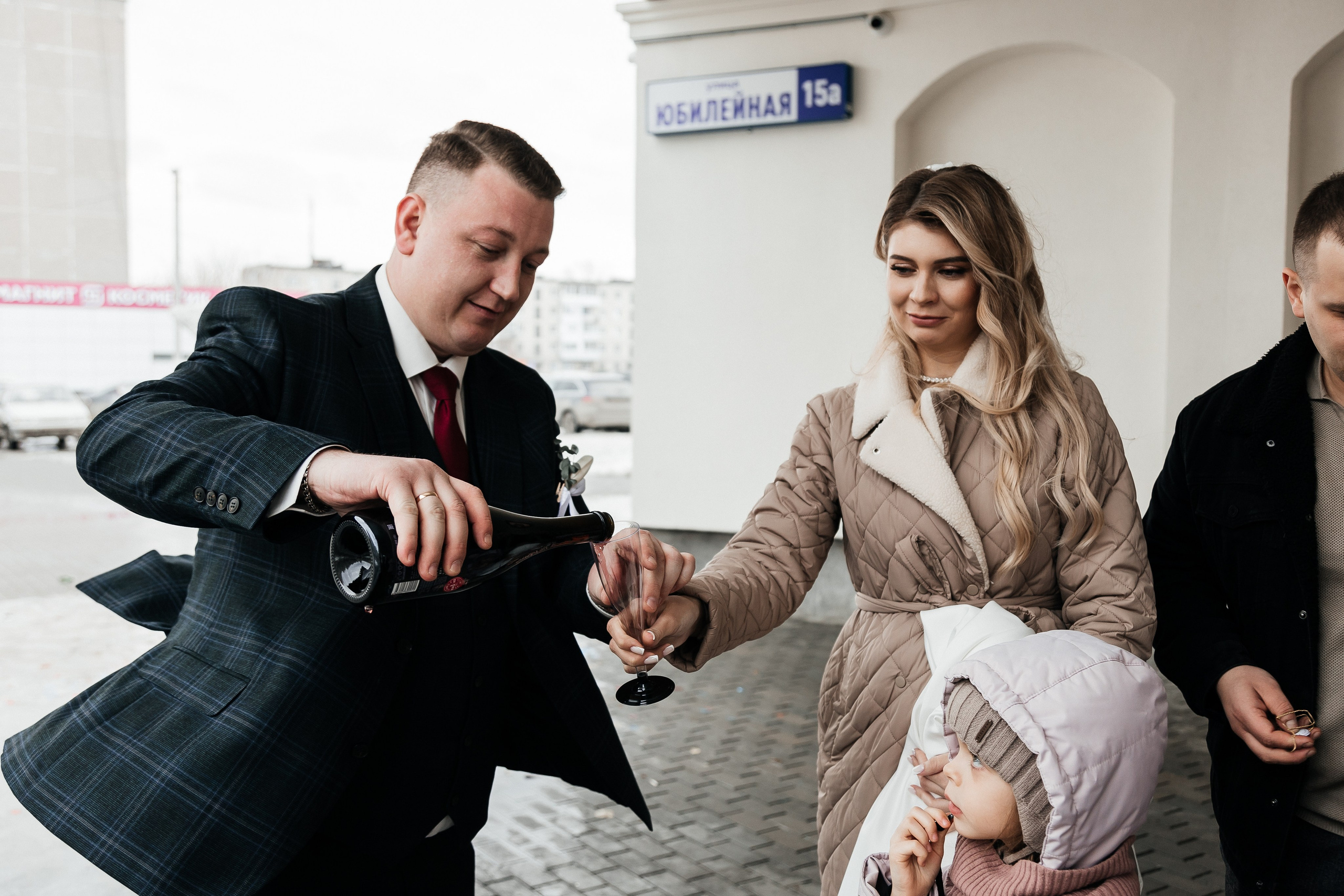 Сергей и Наталья/2025. Свадебный и семейный фотограф в Екатеринбурге